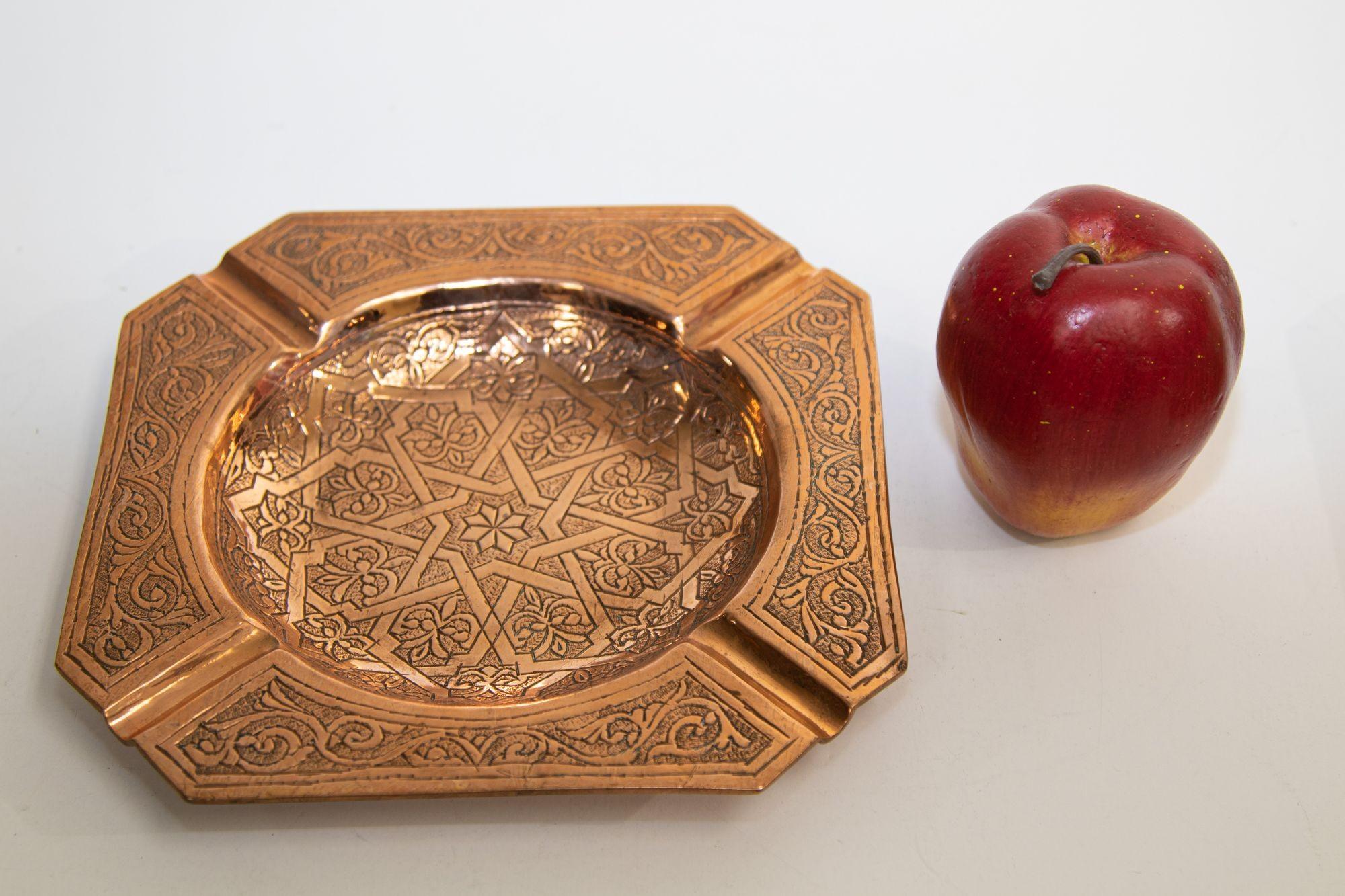 Brass Moroccan Vintage Ashtray Hammered Copper Moorish Design Octagonal Dish 1950's