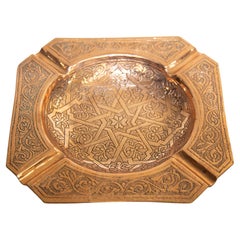 Moroccan Vintage Ashtray Hammered Copper Moorish Design Octagonal Dish 1950's