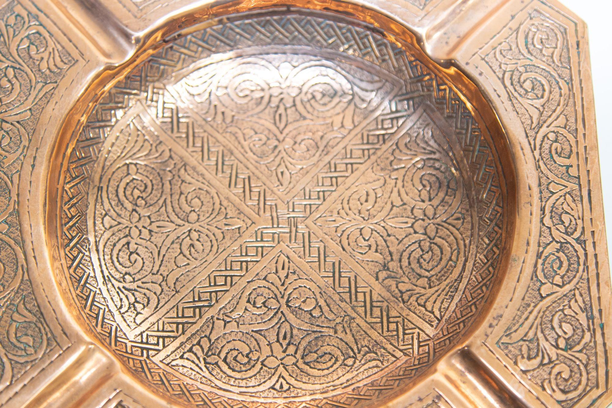 Engraved Moroccan Vintage Hammered Copper Ashtray in Moorish Design Octagonal Dish 1950's
