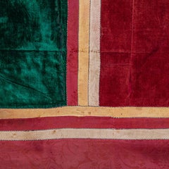 Moroccan Wall Hanging Part, Haiti, Early 20th Century