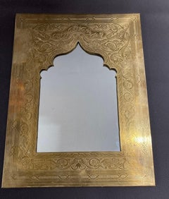 Miroir mural marocain vintage gravé en laiton, années 1970