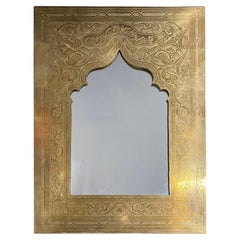 Moroccan Wall Mirror Etched Brass Vintage 1970s