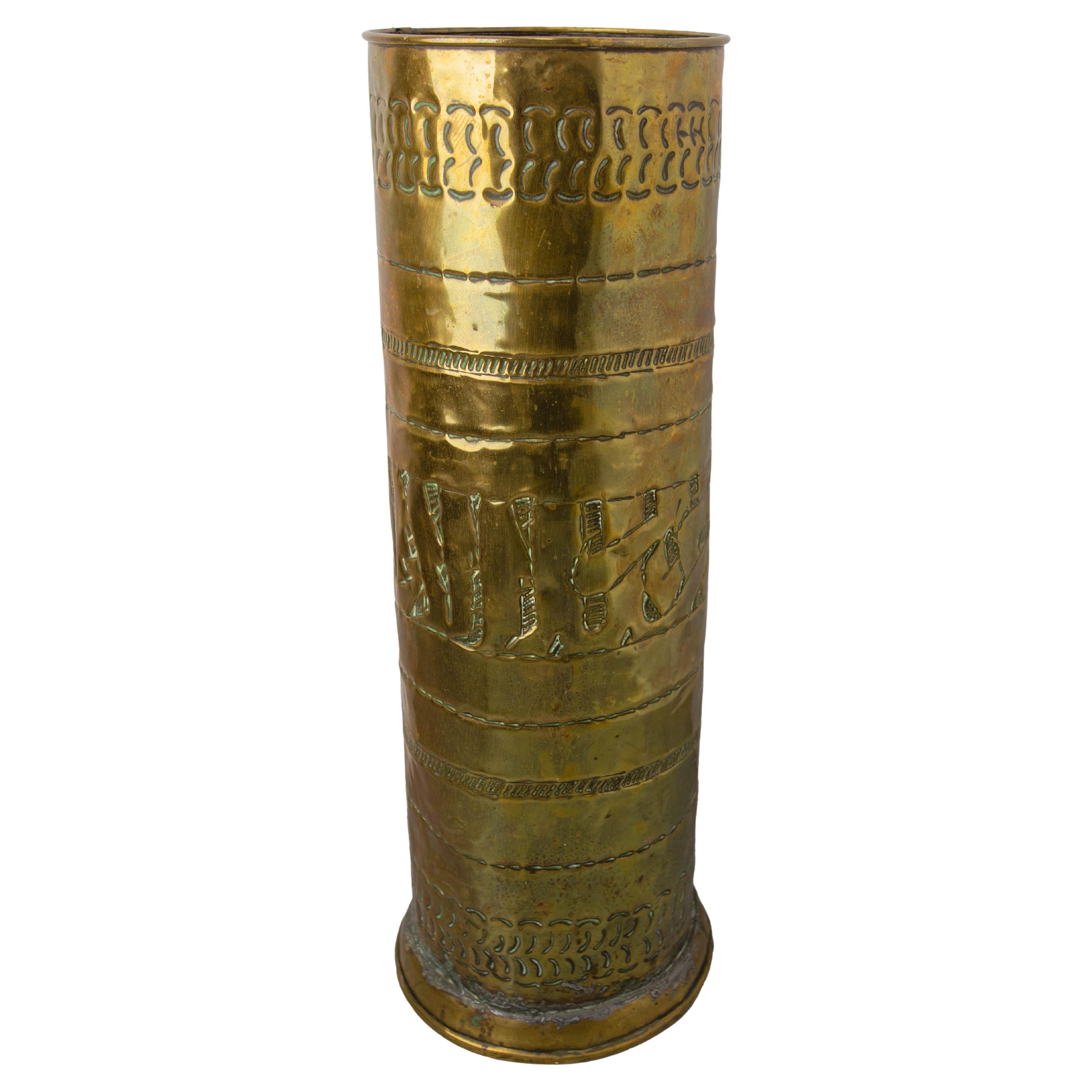 Morocco Brass Umbrella Rack Stand Decoration Plant Holder, early 20th century