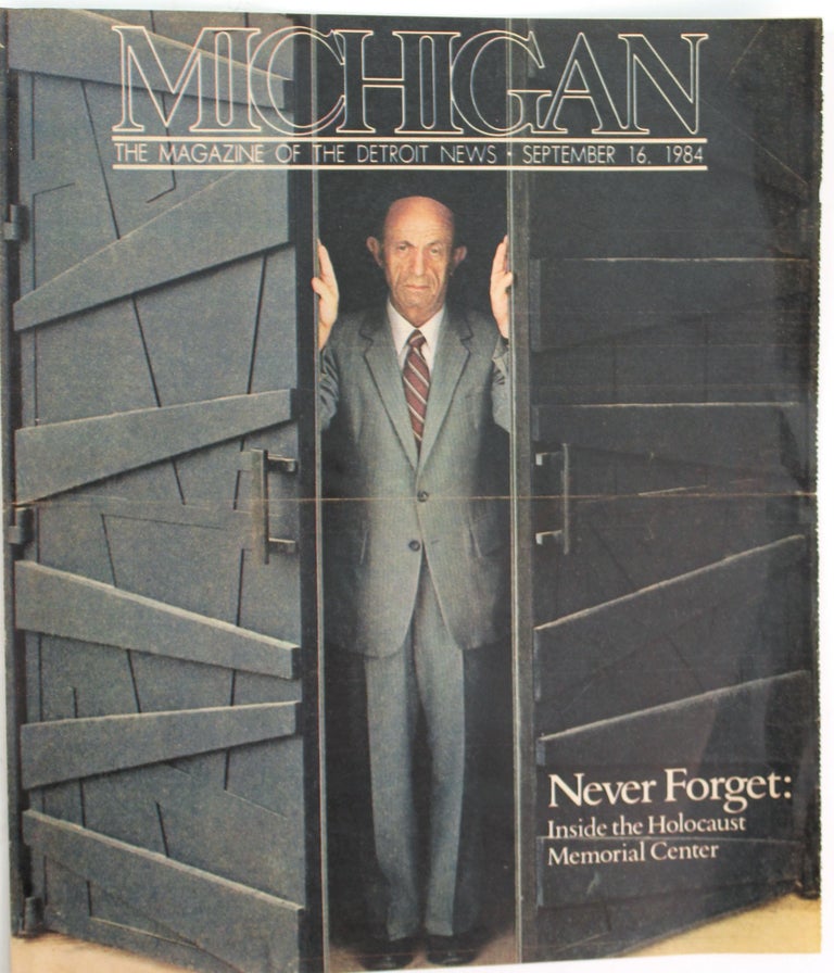 Morris Brose Modern Bronze Model Doors of Detroit Holocaust Memorial at