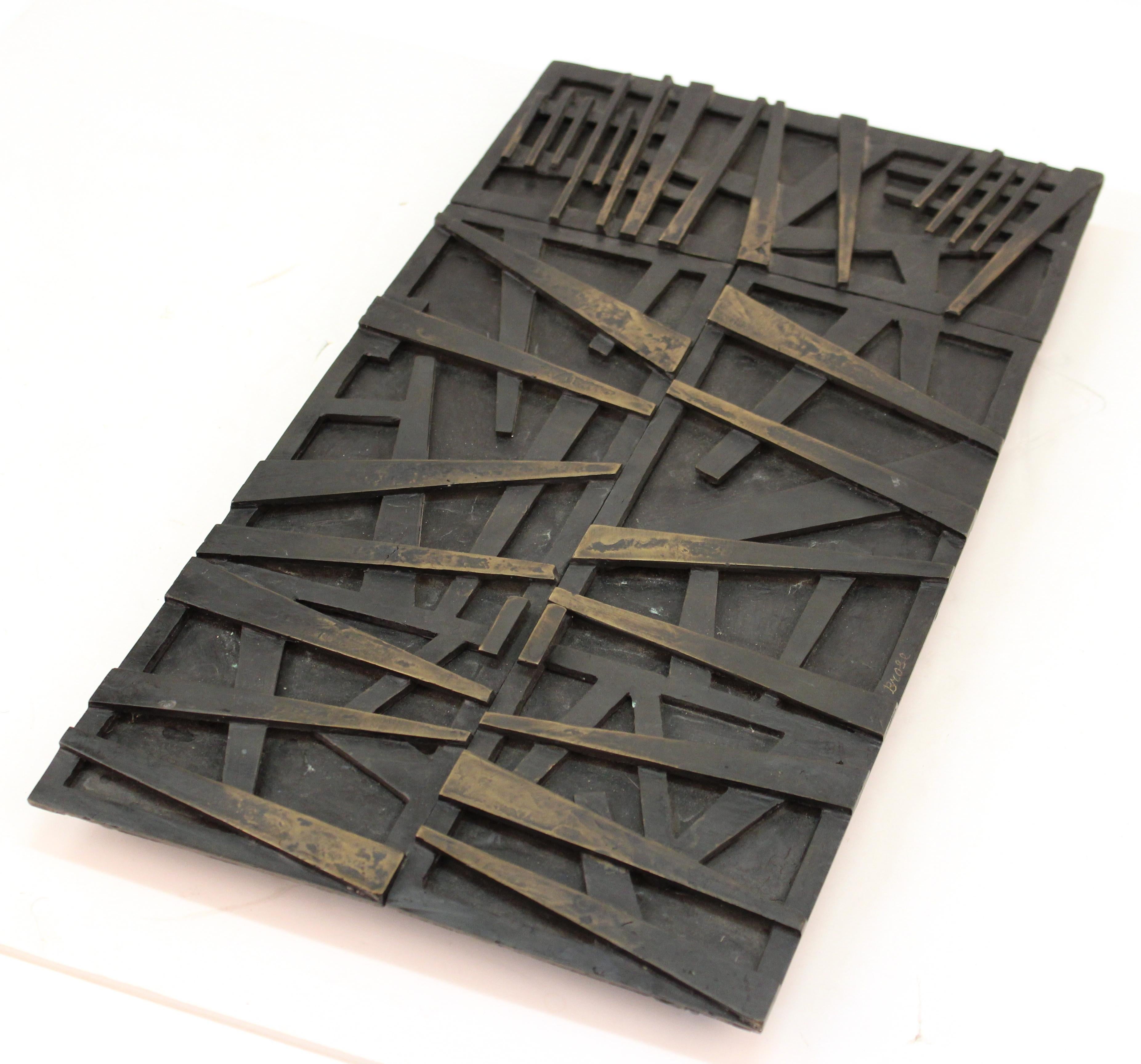 Modern bronze sculpted model doors designed in the 1980s by Polish-American artist and sculptor Morris Brose (1914-2000) for the Holocaust Memorial Center in Detroit. The piece is a scale model of the actual doors built for the Holocaust Memorial