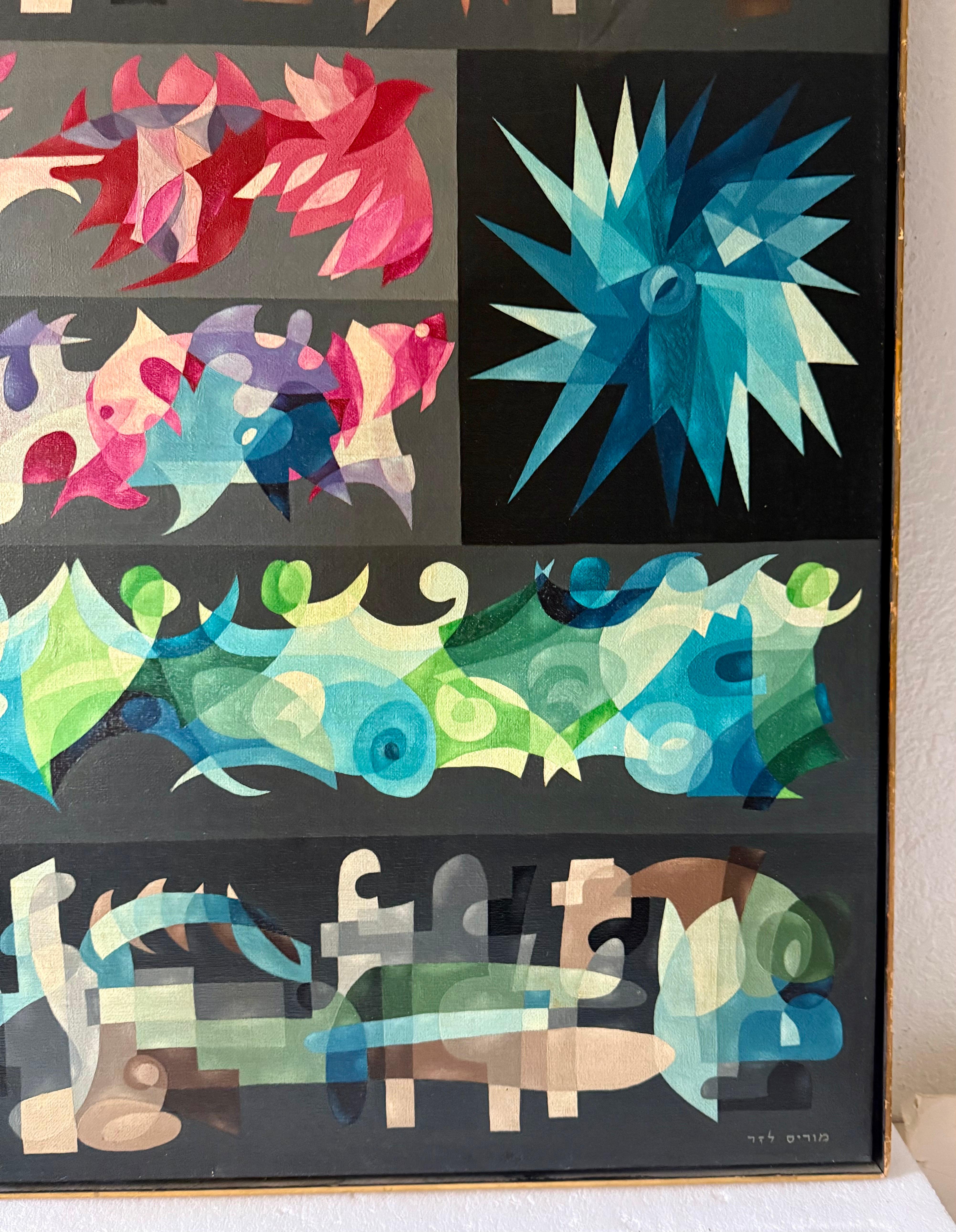 Große israelische 1950's Mod Modernist Abstrakte Ölgemälde Kubist Morris Lazar im Angebot 3