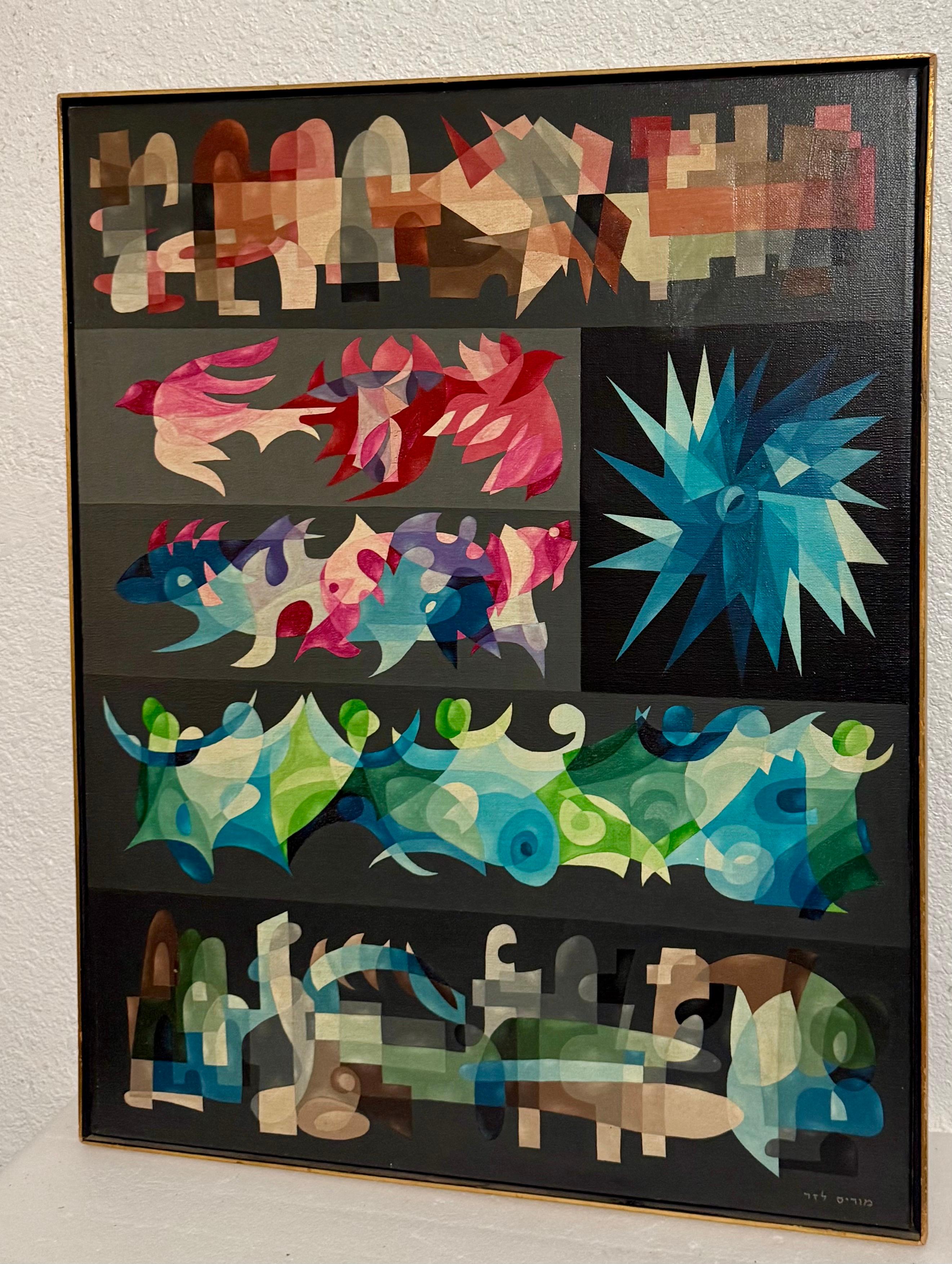 Große israelische 1950's Mod Modernist Abstrakte Ölgemälde Kubist Morris Lazar im Angebot 7