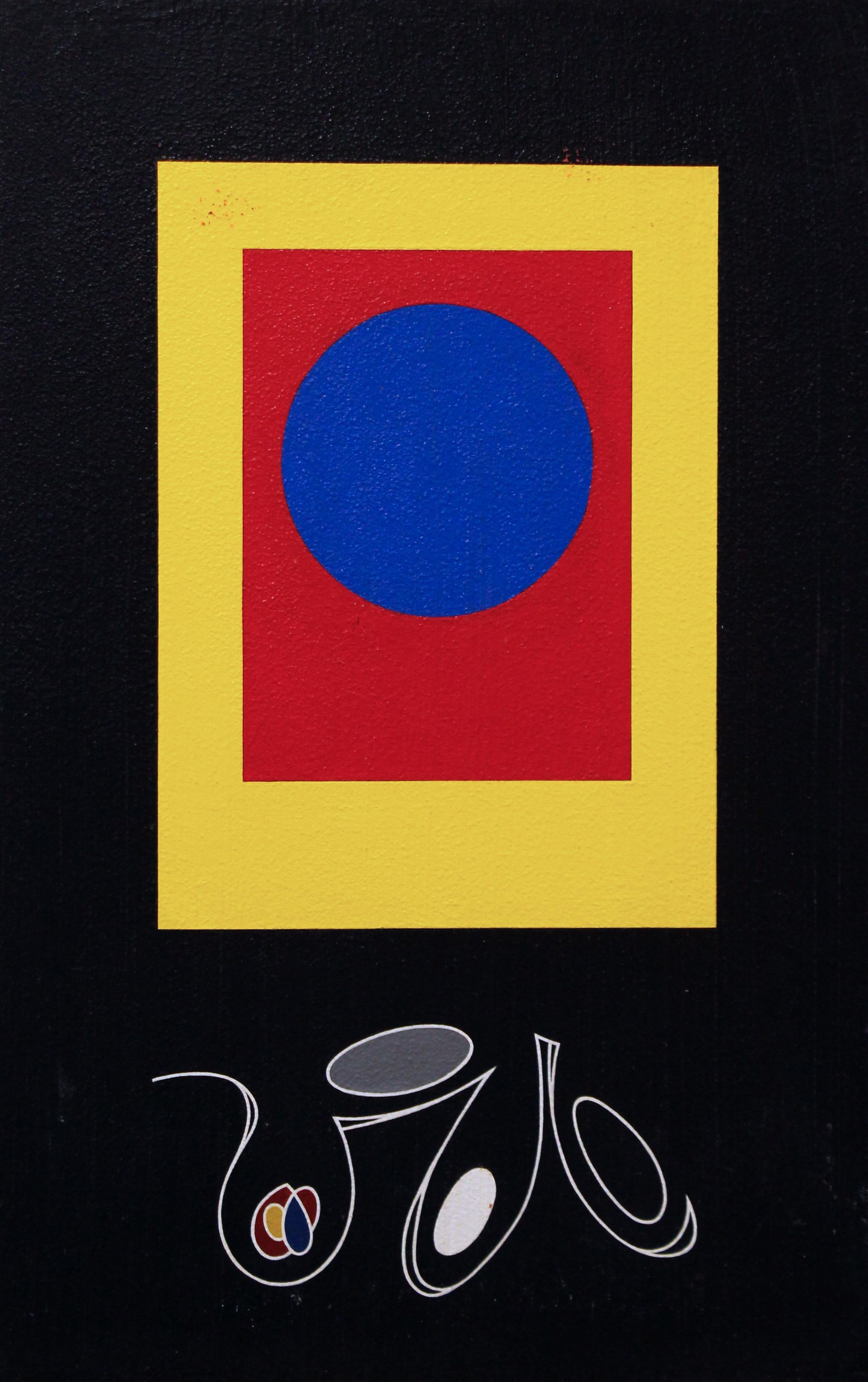 Abstract Painting Morris Lewis Blackman - Paire d'abstractions géométriques, Dot Dot bleu sur noir et gris, Artiste de Philadelphie