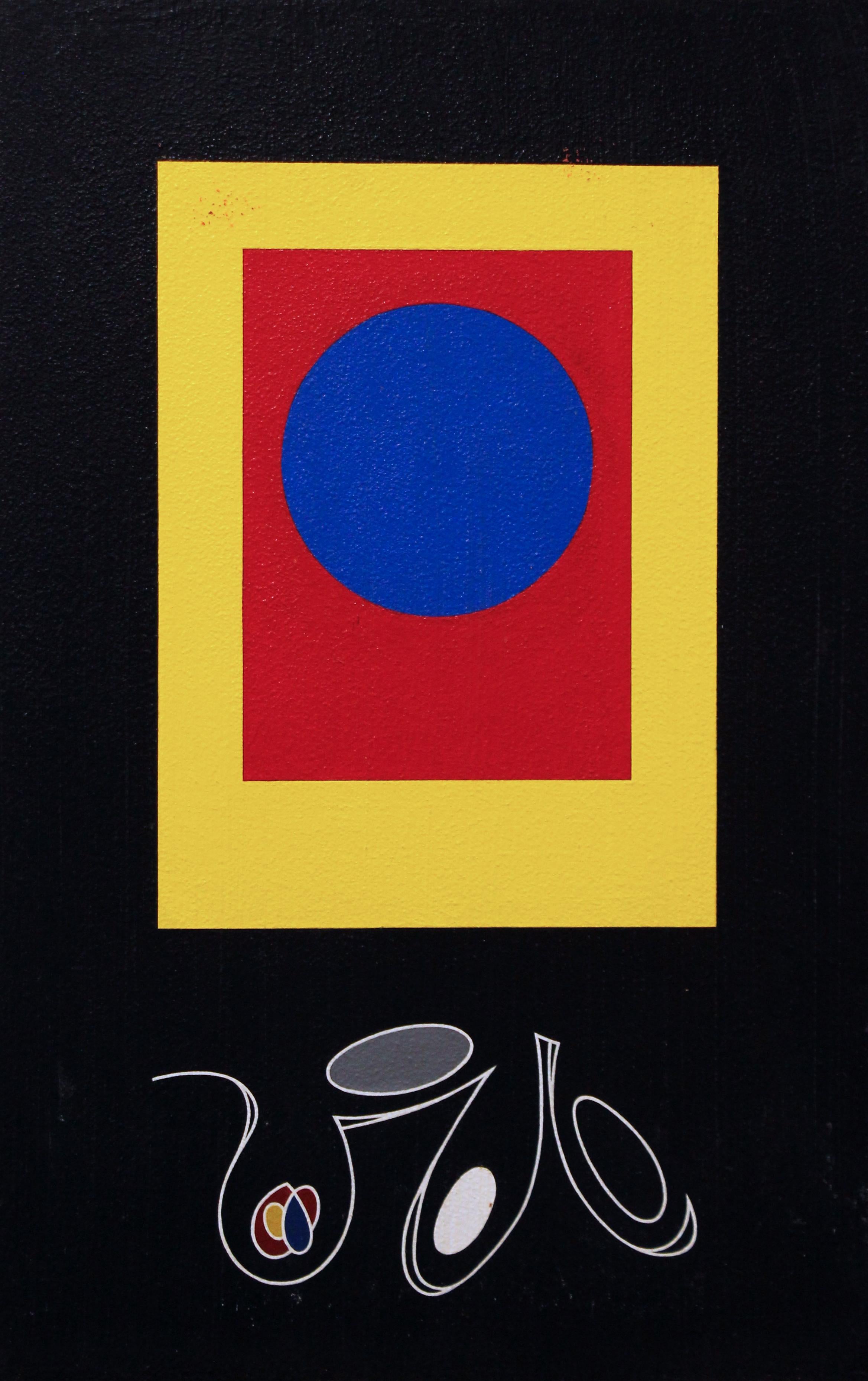 Abstract Painting di Morris Lewis Blackman - Coppia di astrazioni geometriche, Dot blu su nero e grigio, artista di Filadelfia