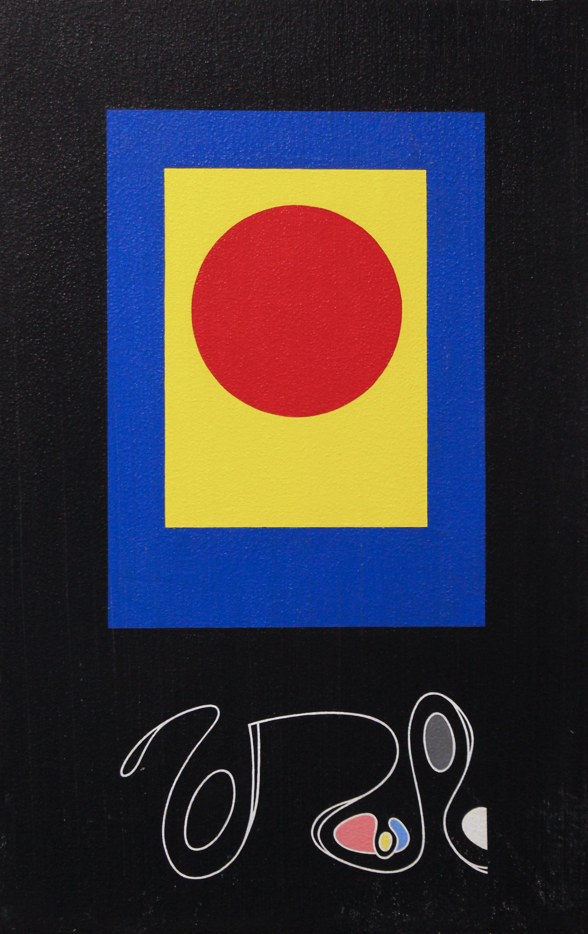Morris Lewis Blackman Abstract Painting – Paar geometrische Abstraktionen, rot gepunktet auf Schwarz und Grau, Künstler aus Philadelphia