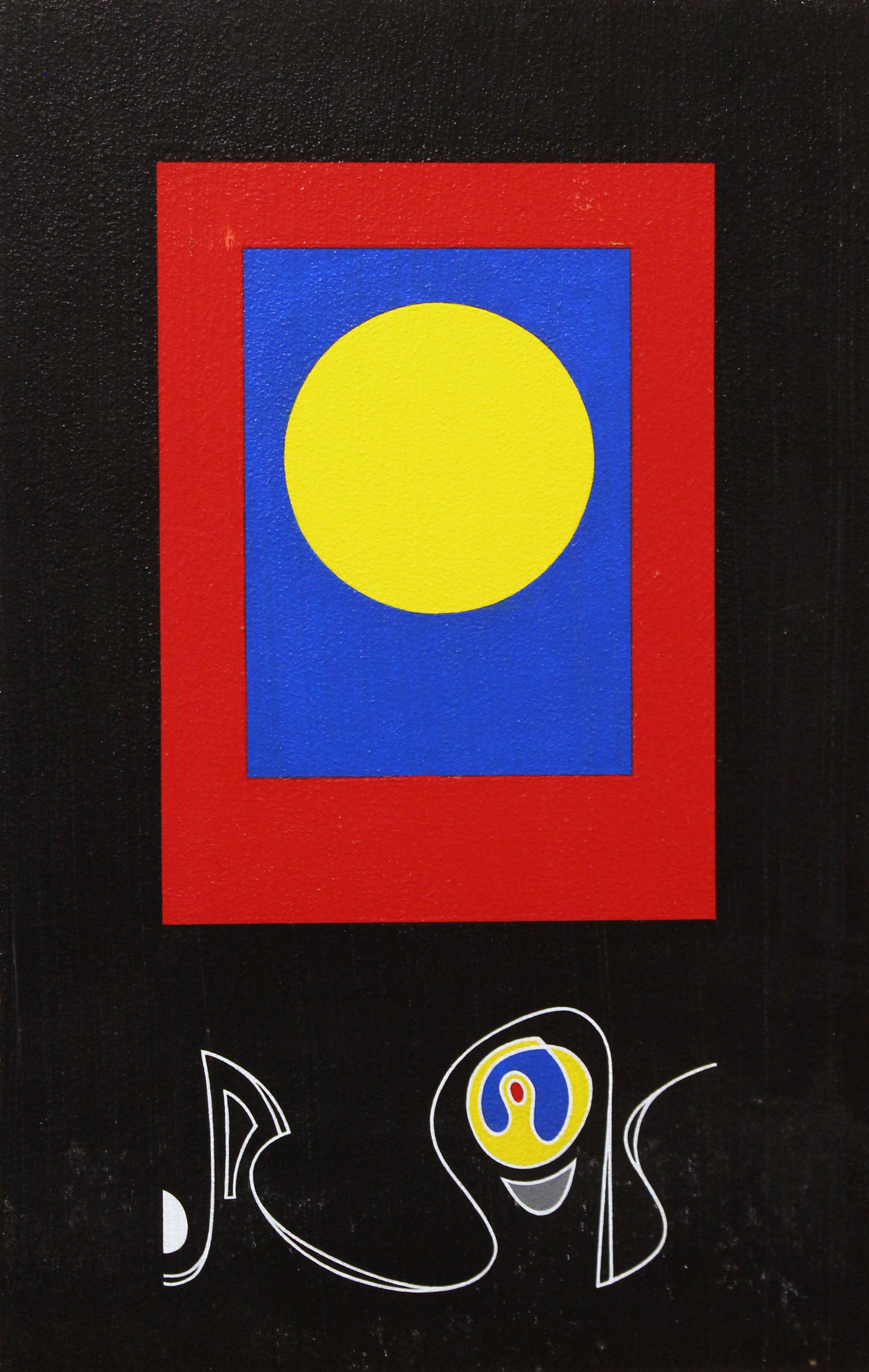 Paar geometrische abstrakte Gemälde, gelbe Punkt auf Schwarz und Grau, Künstler aus Philadelphia – Painting von Morris Lewis Blackman