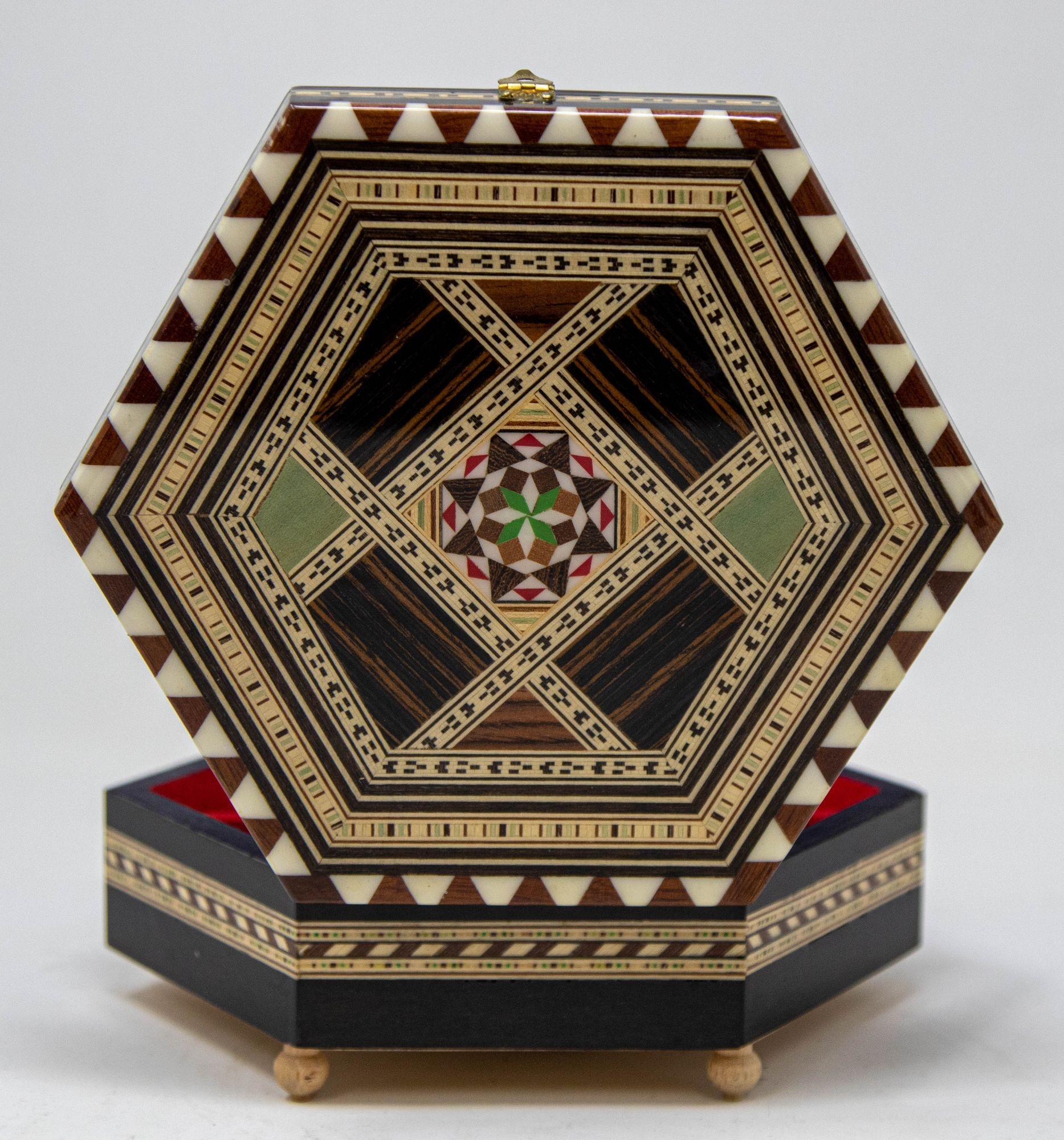 Hand-Crafted Mosaic Marquetry Moorish Octagonal Footed Music Box Granada Spain 1950 For Sale