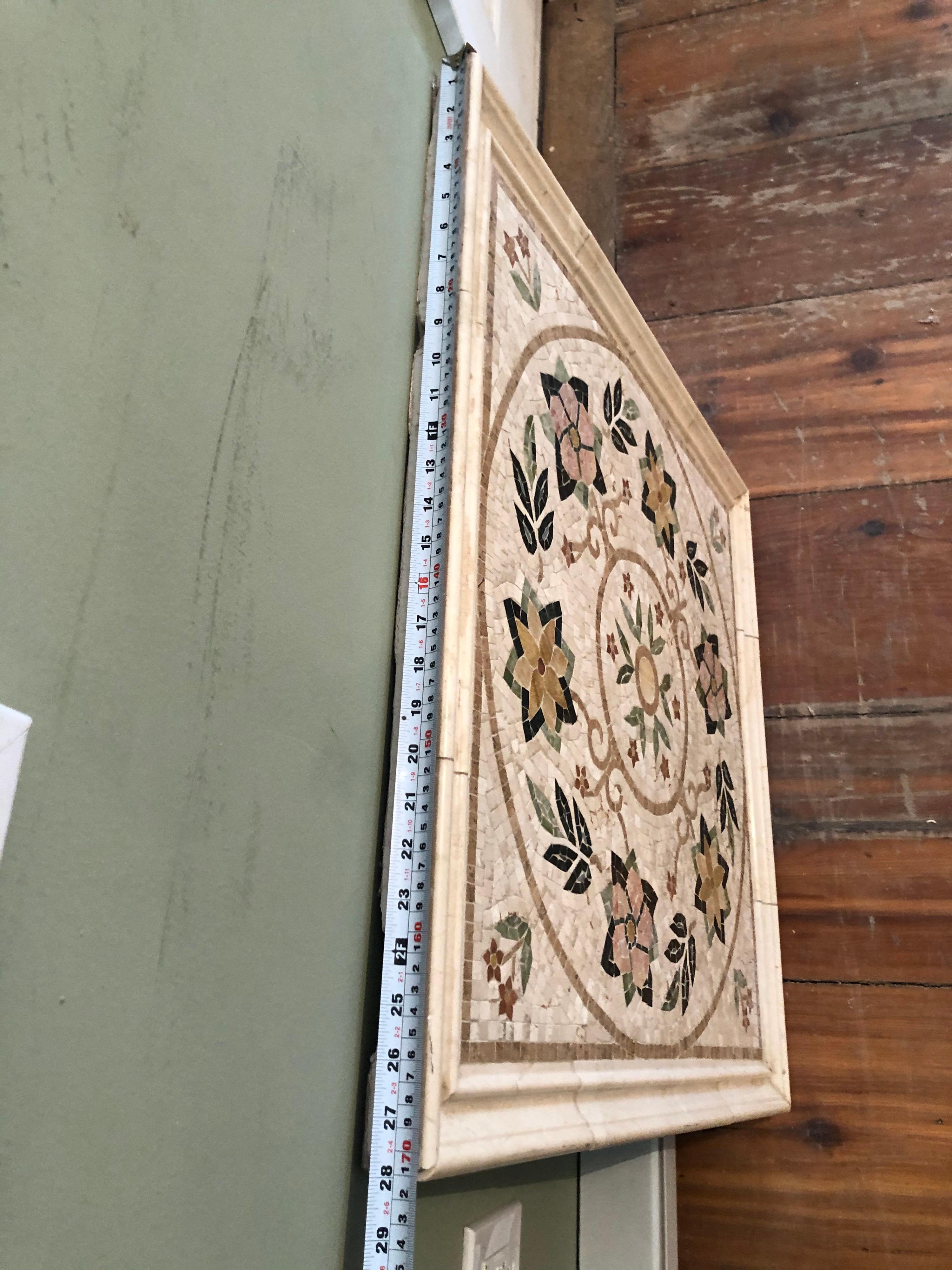 Mosaic Tile Medallion Centerpiece 1
