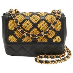 Moschino Black Leather Measuring Tape Chain Shoulder Bag