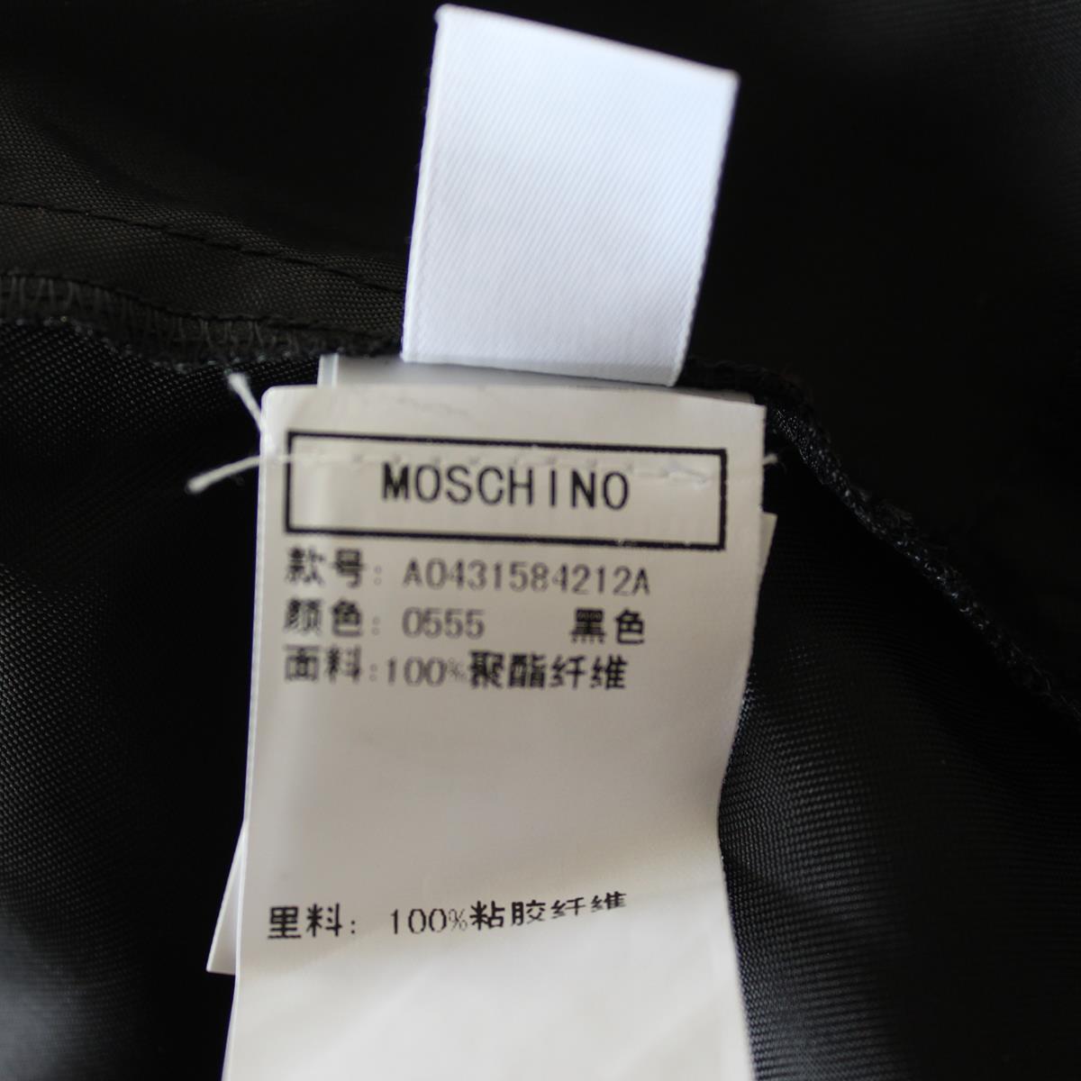 Moschino Cocktail Dress IT 38 For Sale 1