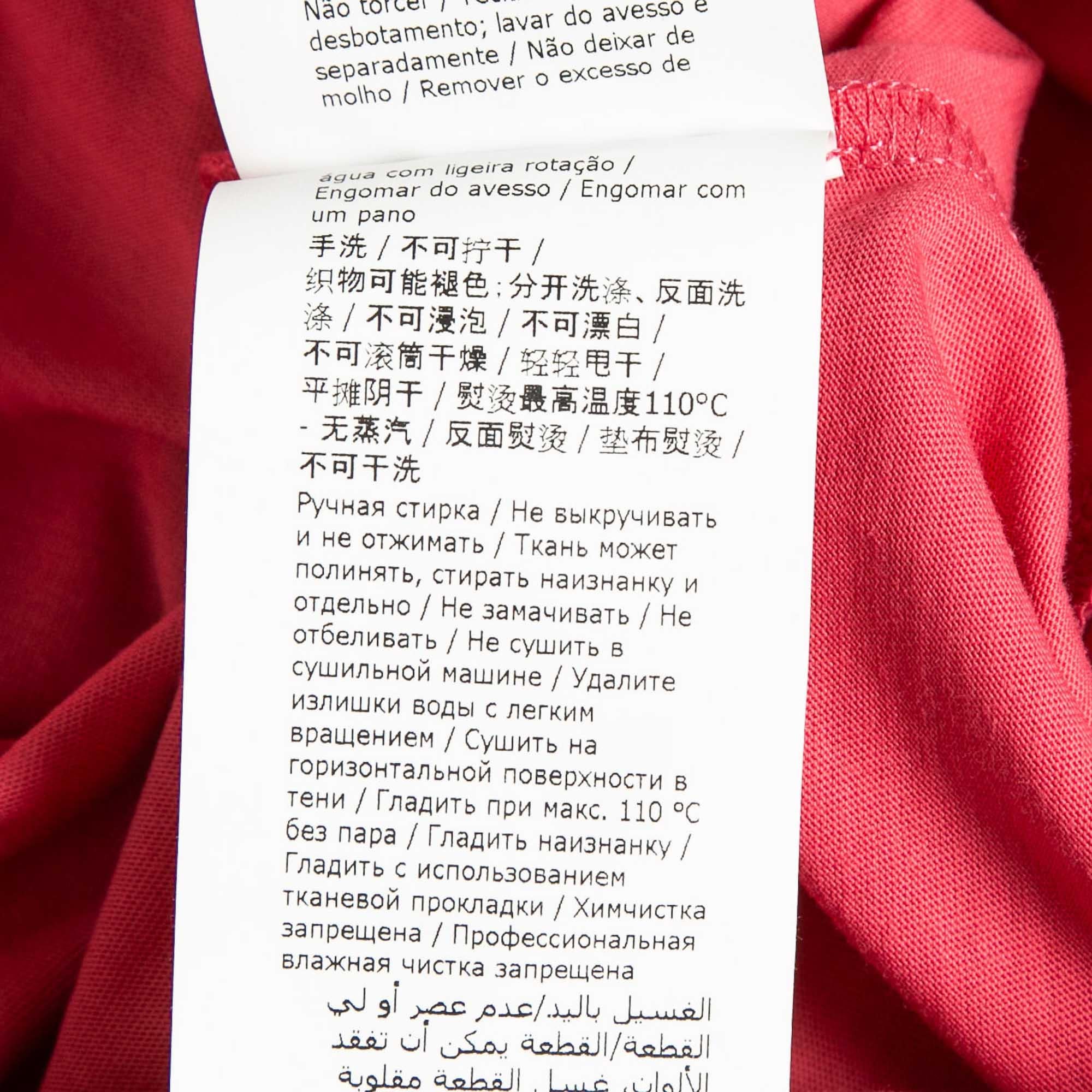 Moschino Couture Camiseta de punto con aplique de logotipo rosa M en venta 2