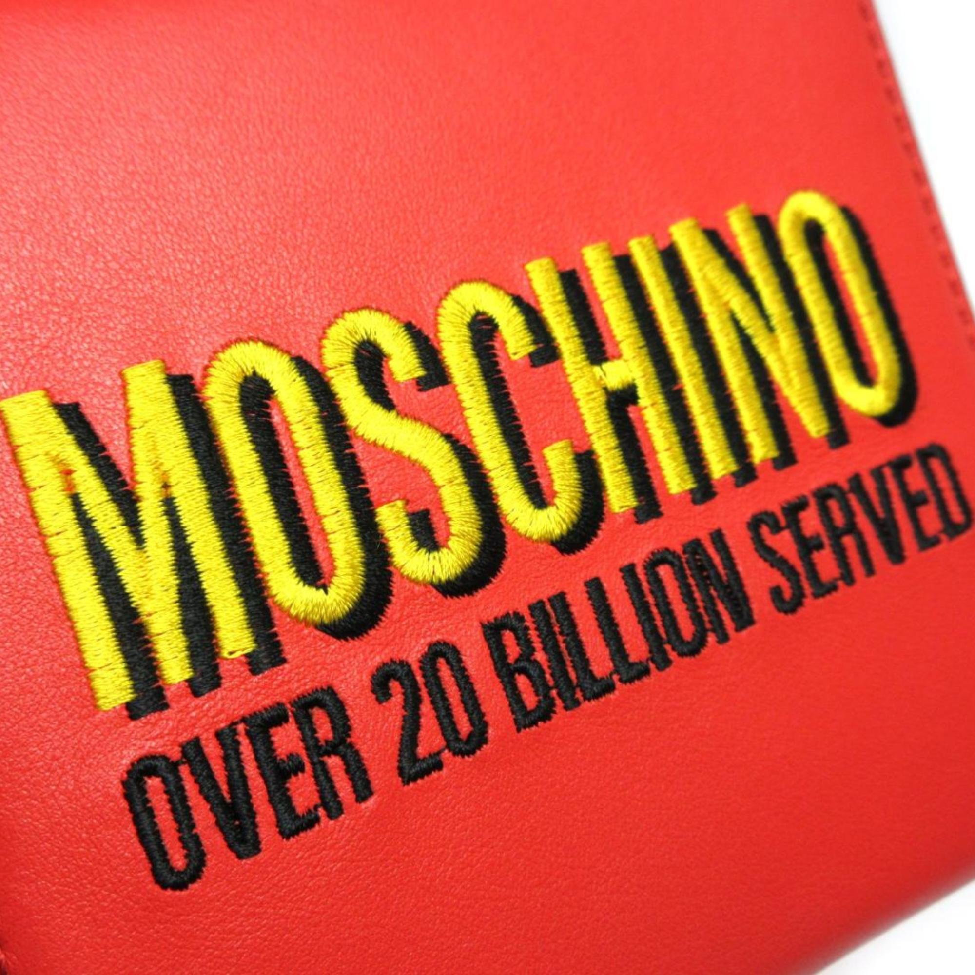 Sac en cuir Moschino Happy Meal 2014 de Mcdonald 1