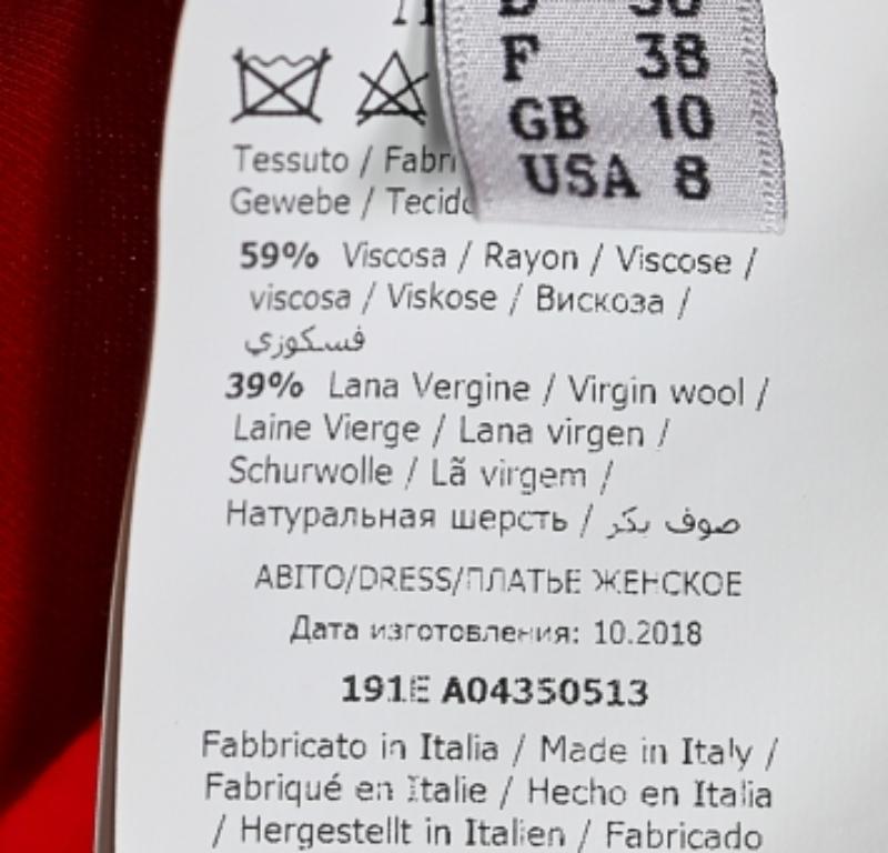 Mono Moschino rojo de lana sin hombros con cinturón M Rojo en venta