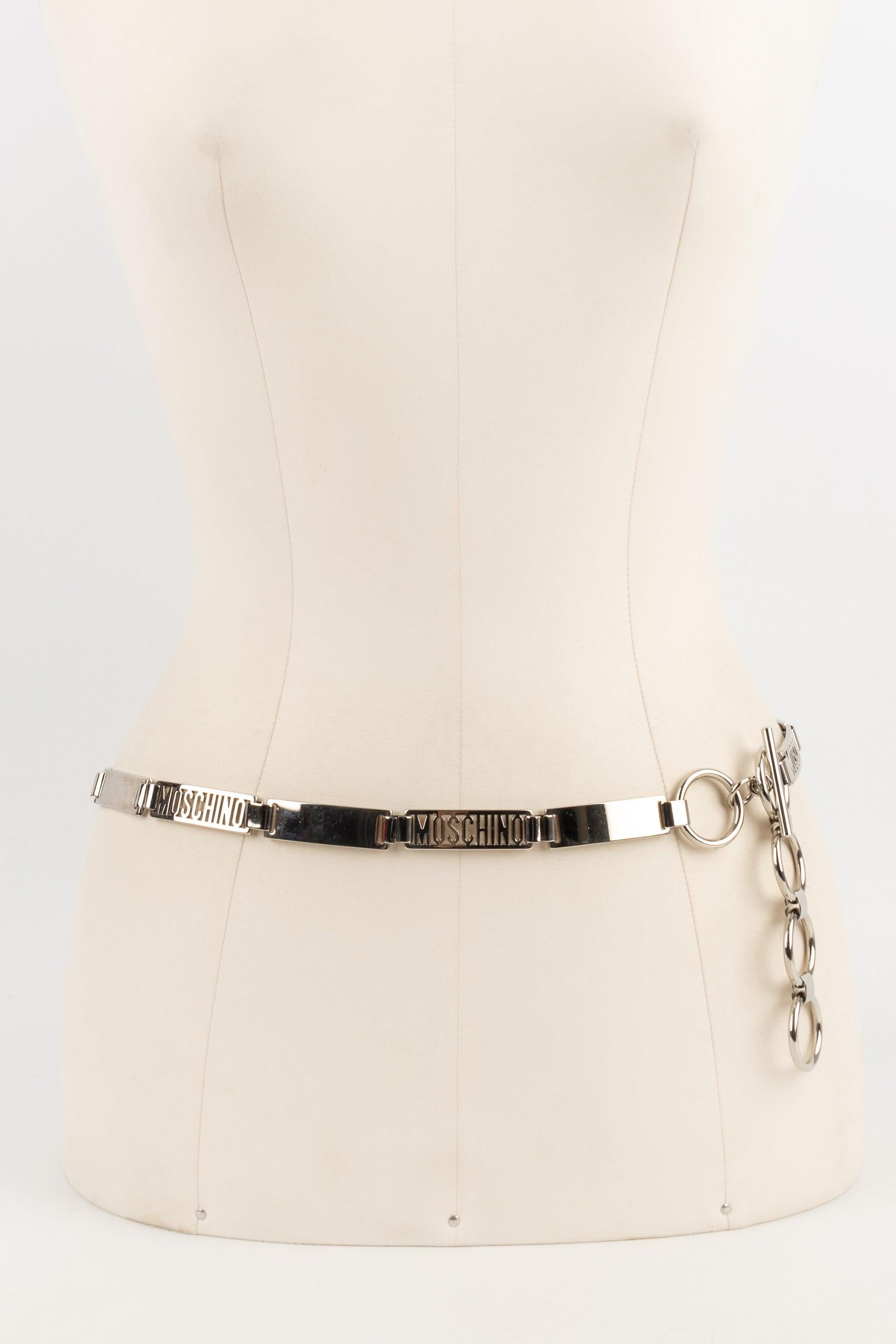 Beige Moschino  Cintura in metallo argentato in vendita