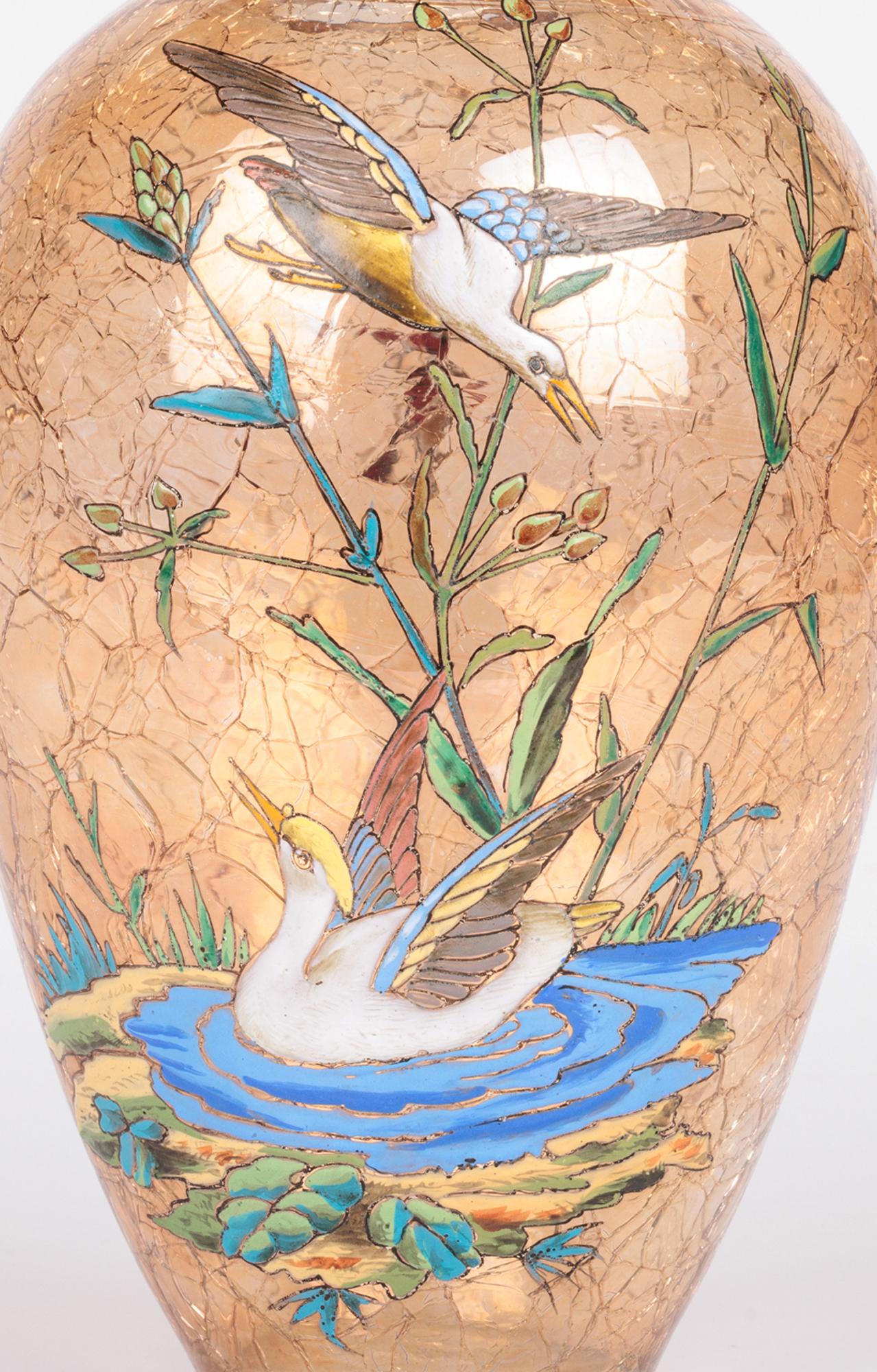 Art Deco Moser Bohemian Art Glass Vase Decorated with Enamelled Water Birds