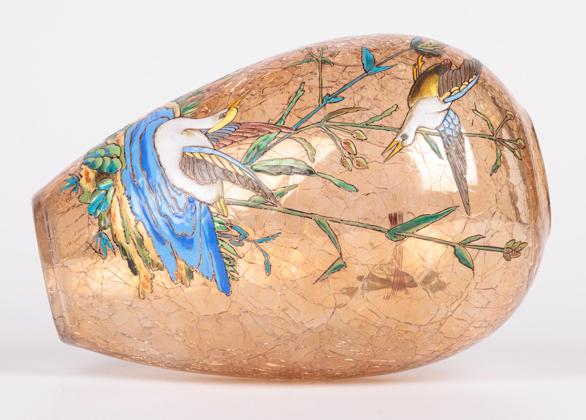 Moser Bohemian Art Glass Vase Decorated with Enamelled Water Birds 1