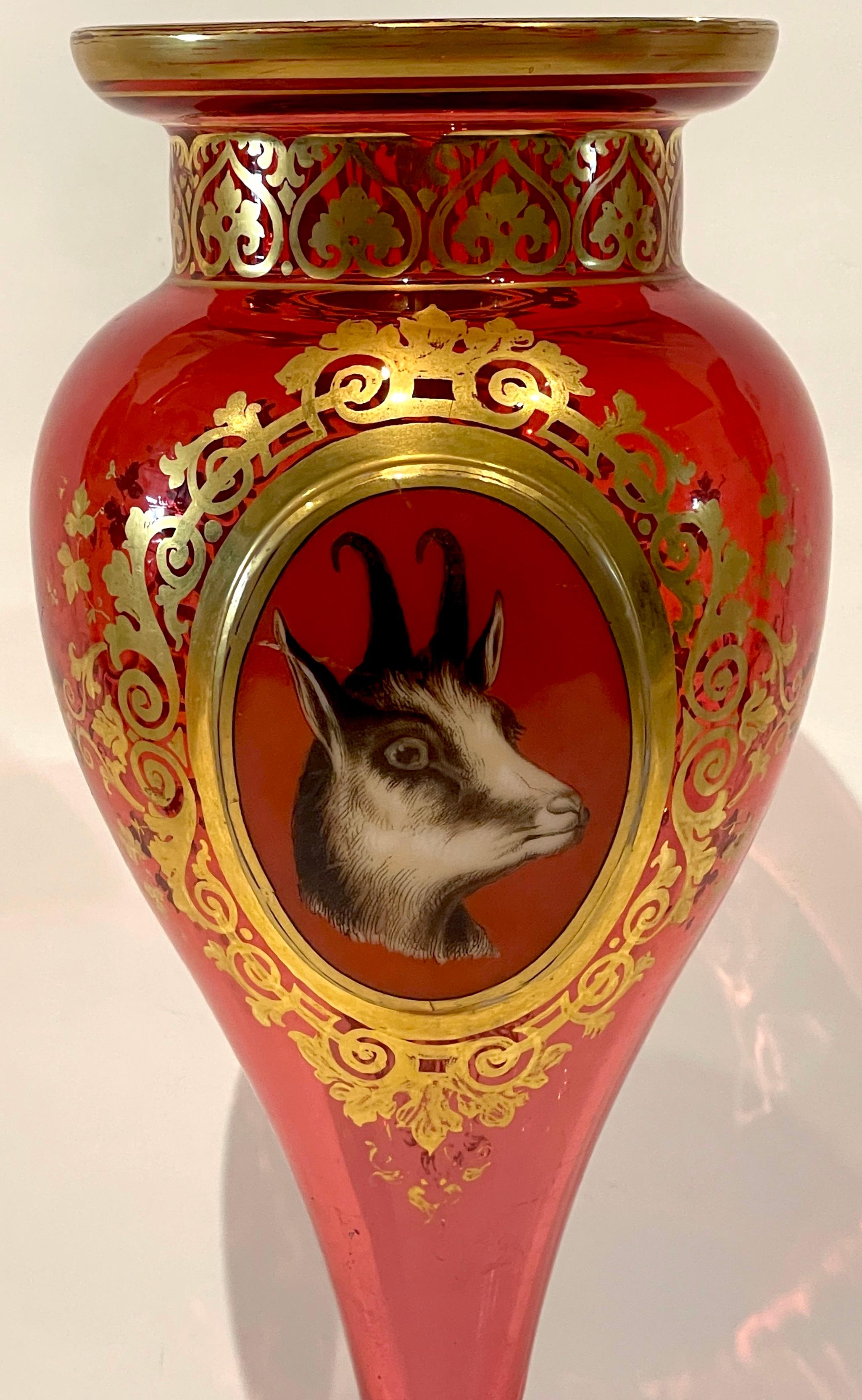 Moser Cranberry, Gilt & Enameled 'Whippet & Goat' Portrait Vase For Sale 1
