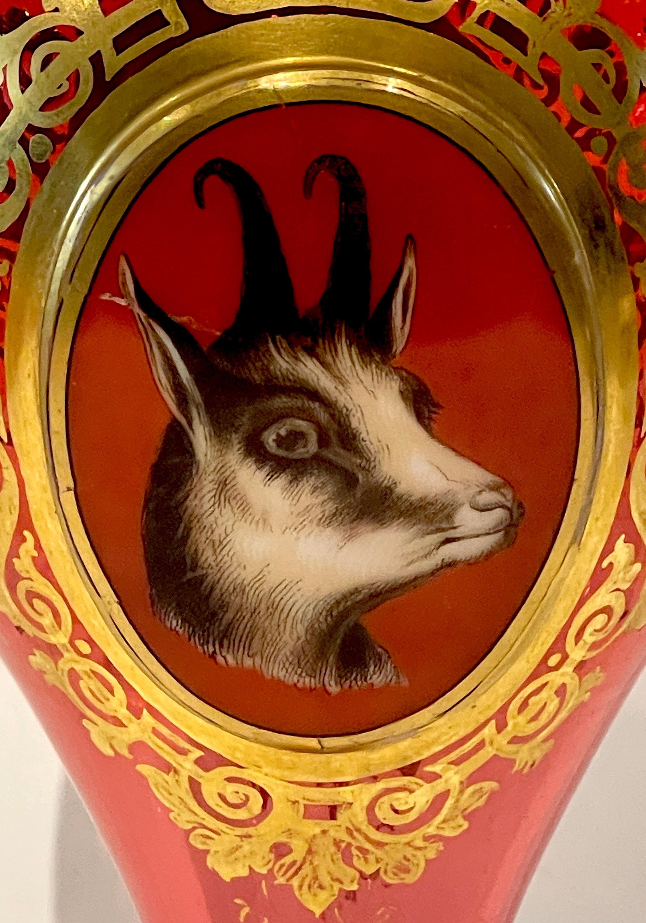 Moser Cranberry, Gilt & Enameled 'Whippet & Goat' Portrait Vase For Sale 2