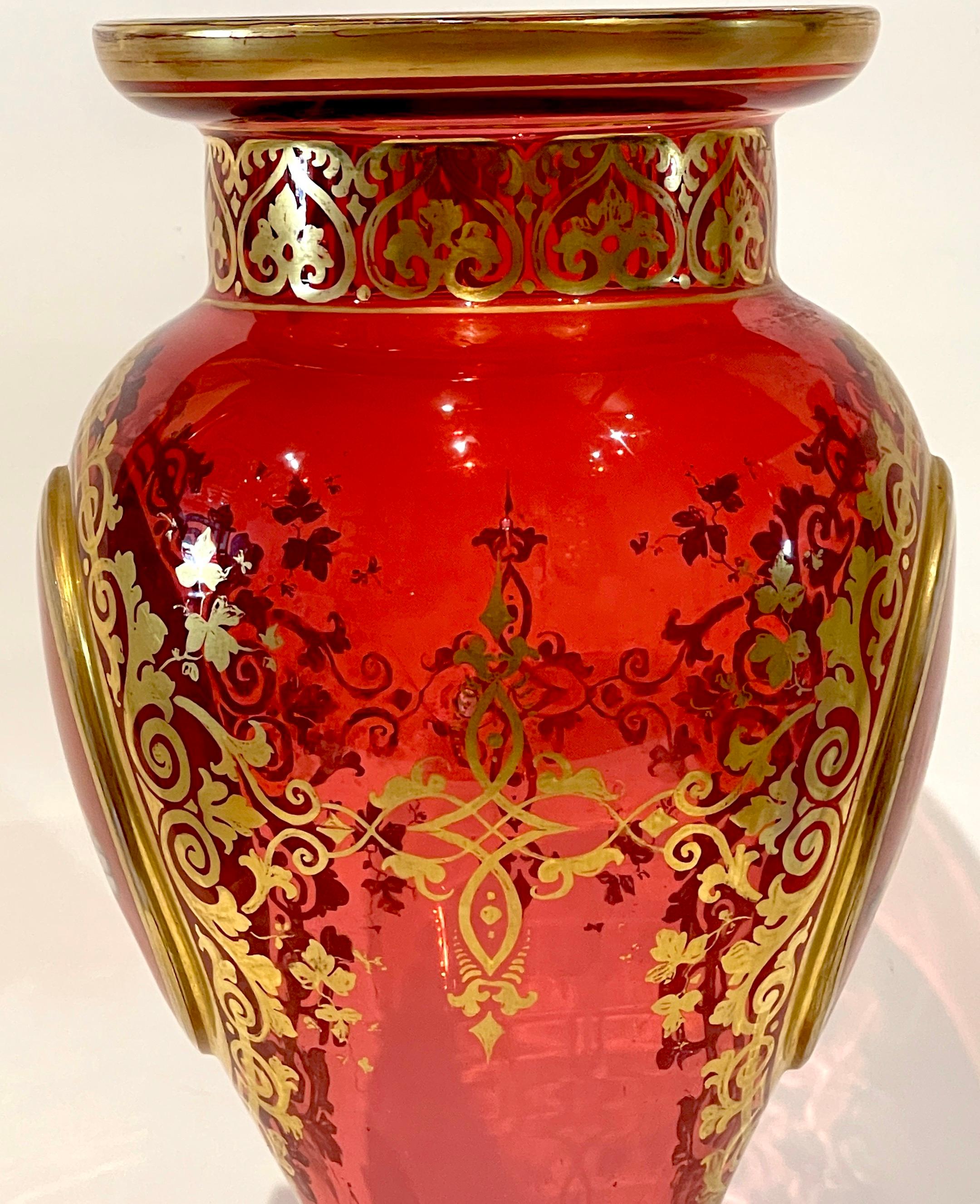 Moser Cranberry, Gilt & Enameled 'Whippet & Goat' Portrait Vase In Good Condition For Sale In West Palm Beach, FL