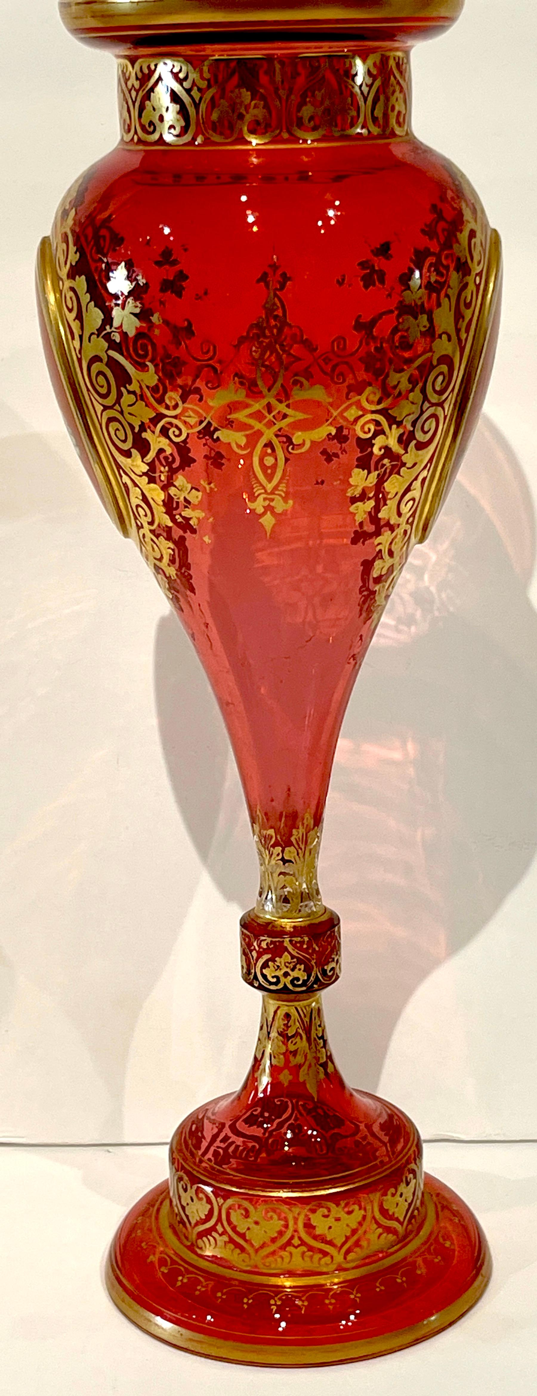 19th Century Moser Cranberry, Gilt & Enameled 'Whippet & Goat' Portrait Vase For Sale