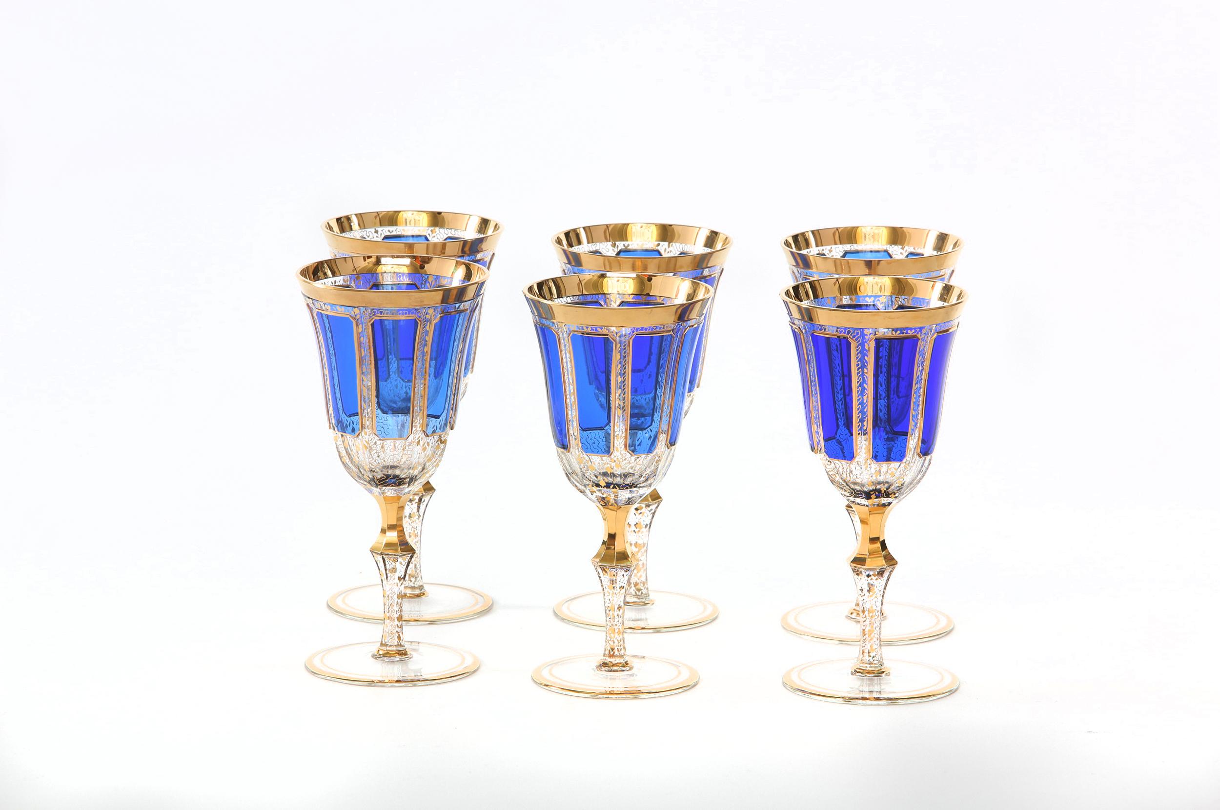 Moser Crystal Panel Cut Cobalt / Gold Wine Service 1