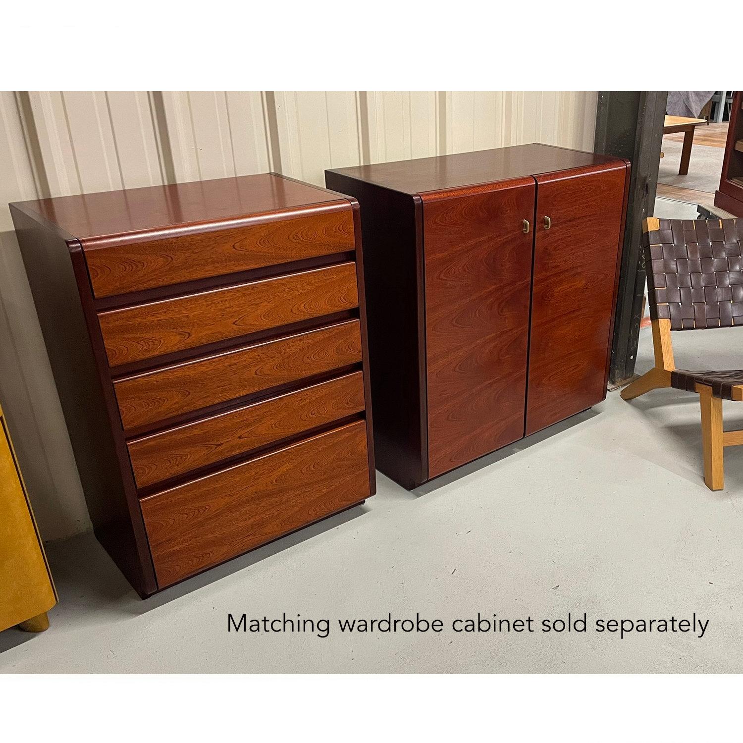 Moser German Modern Rosewood Small Vertical Chest of Drawers Dresser 1