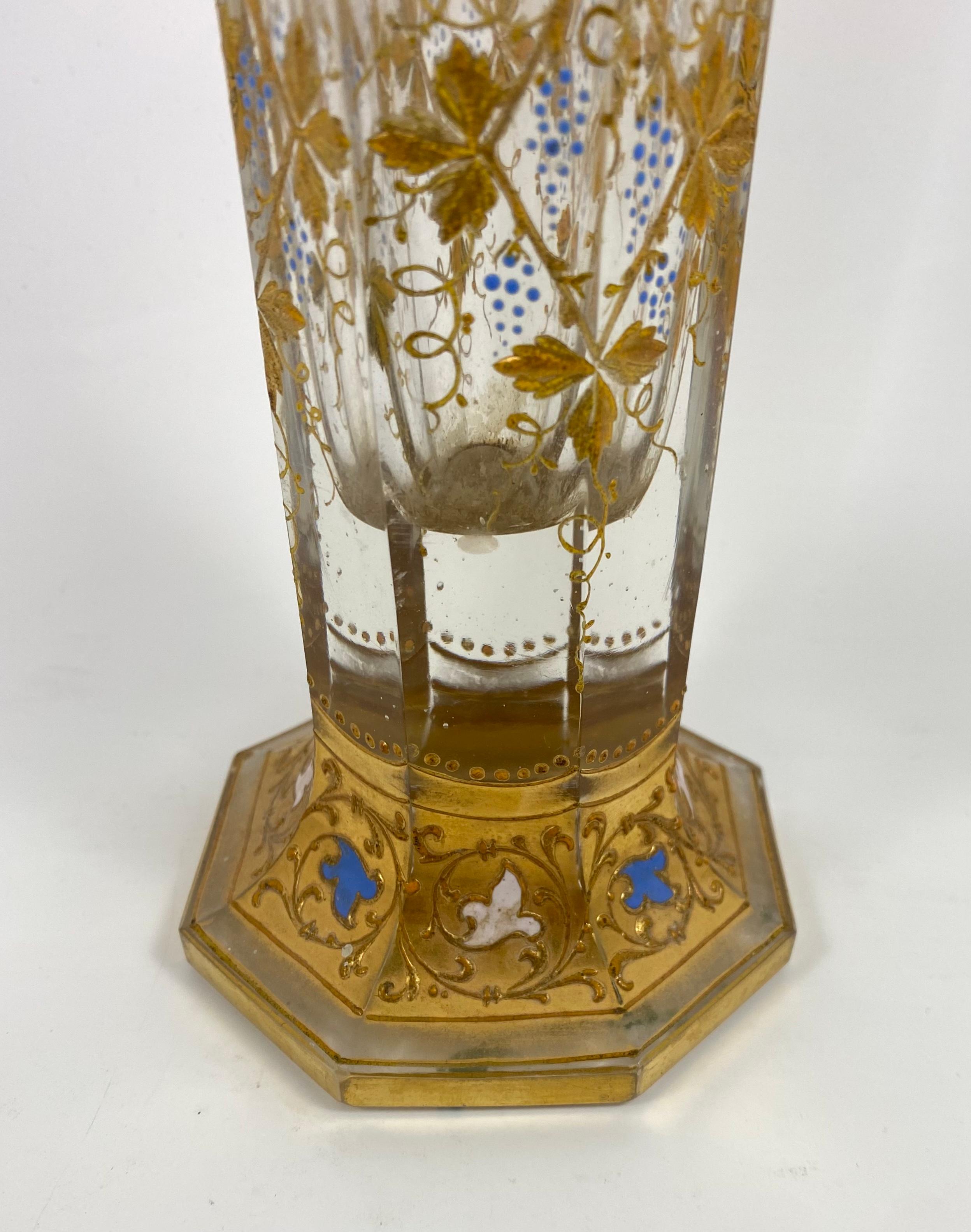 Austrian Moser Gilt and Enamelled Glass Vase, C. 1925