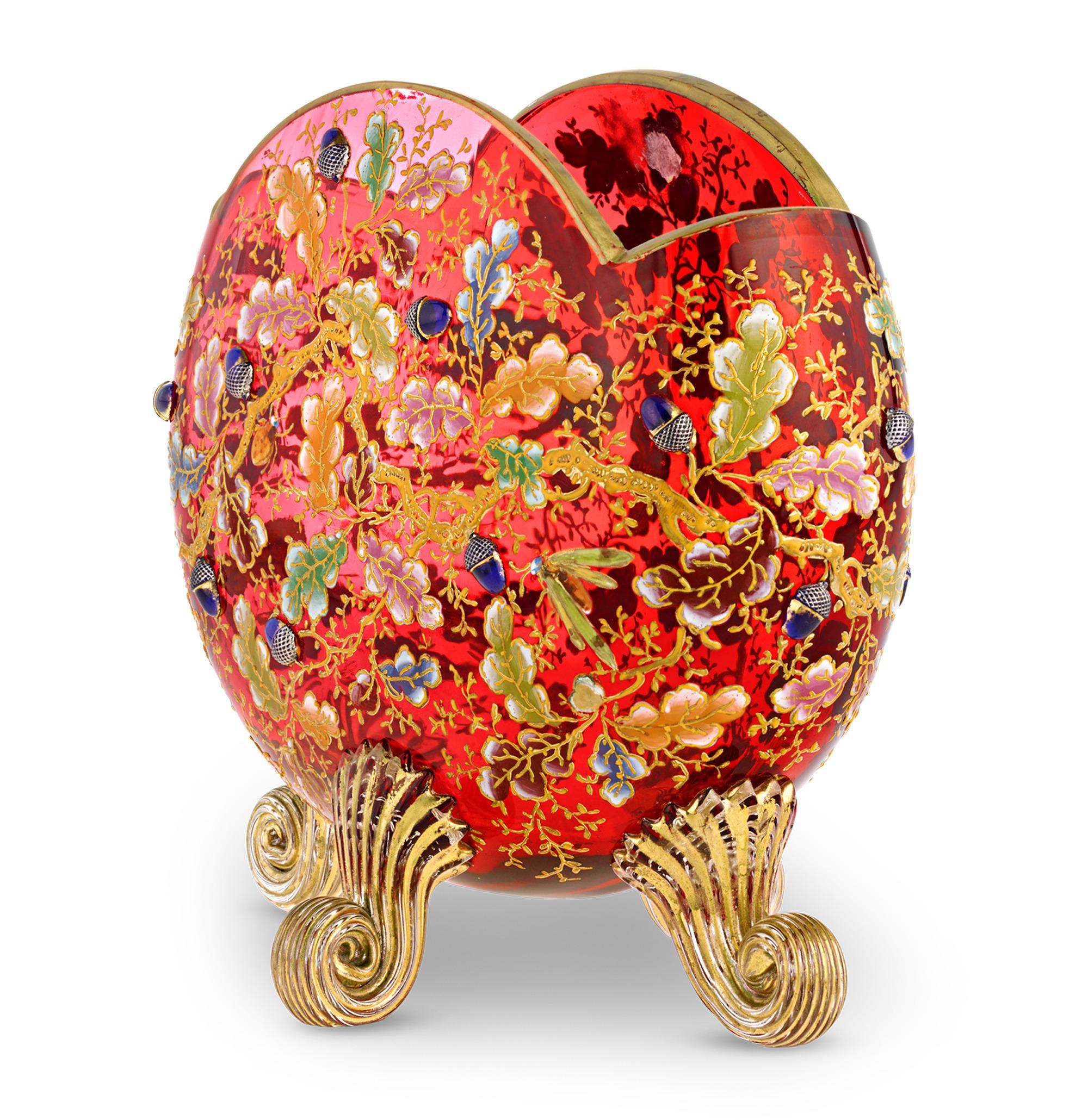 Czech Moser Ruby Glass Pillow Vase For Sale
