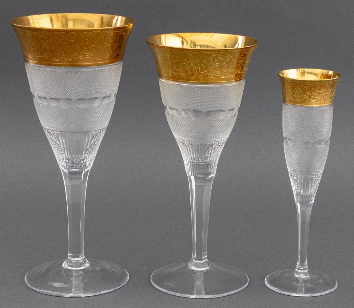 20th Century Moser 