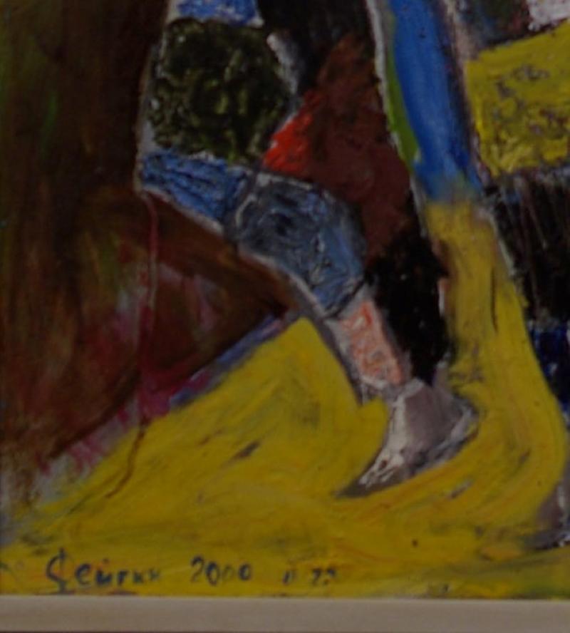 Moses Feigin (1904-2008) Russian
‘’Concert’’

Oil on canvas: 25x20 inches. Frame: 35x30in. Signed and dated 2000.

The work of Russian avant-garde painter Moses Feigin who was listed in the Guinness Book of Records in 2007 as the world’s oldest