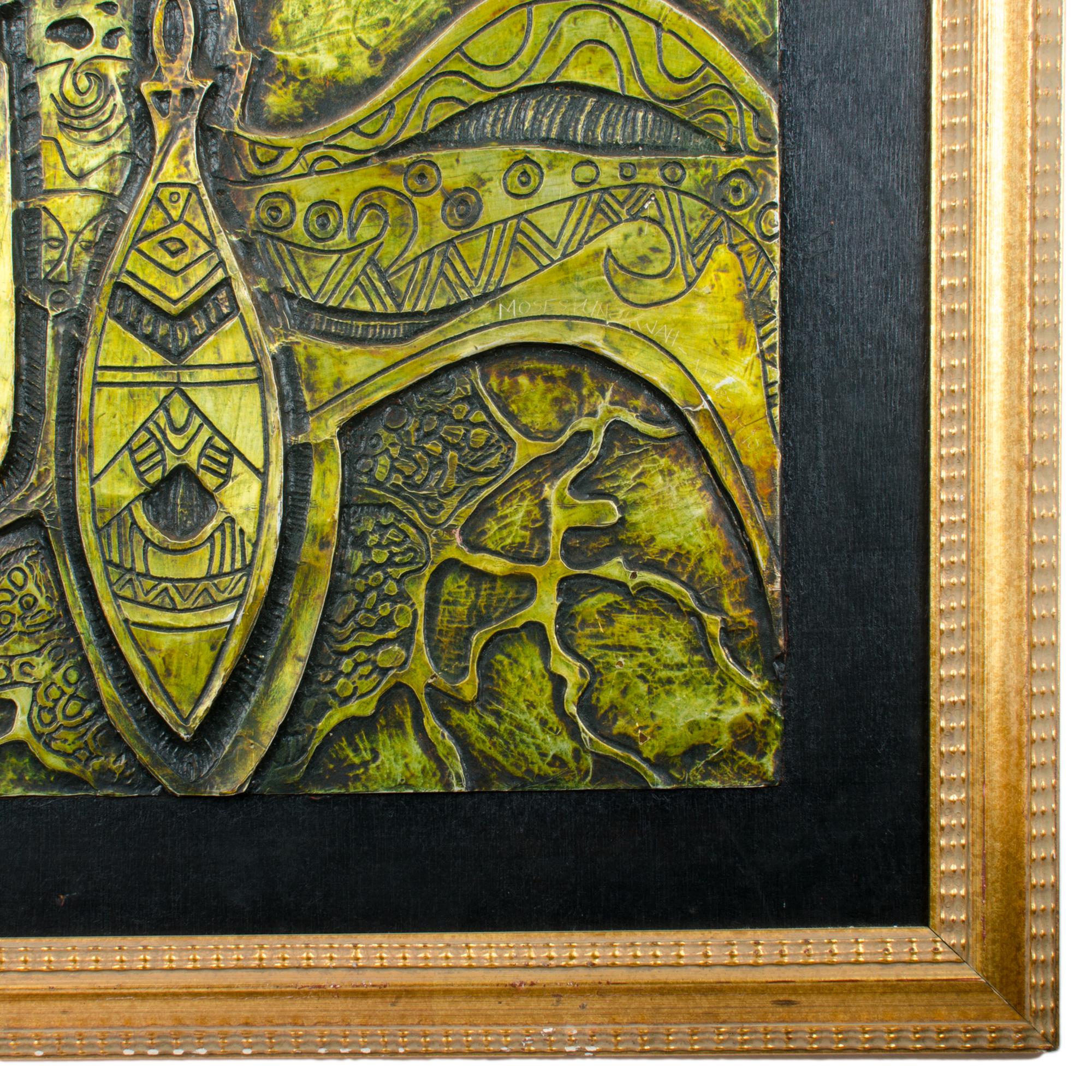 Late 20th Century Moses Unokwah (Nigeria) 
