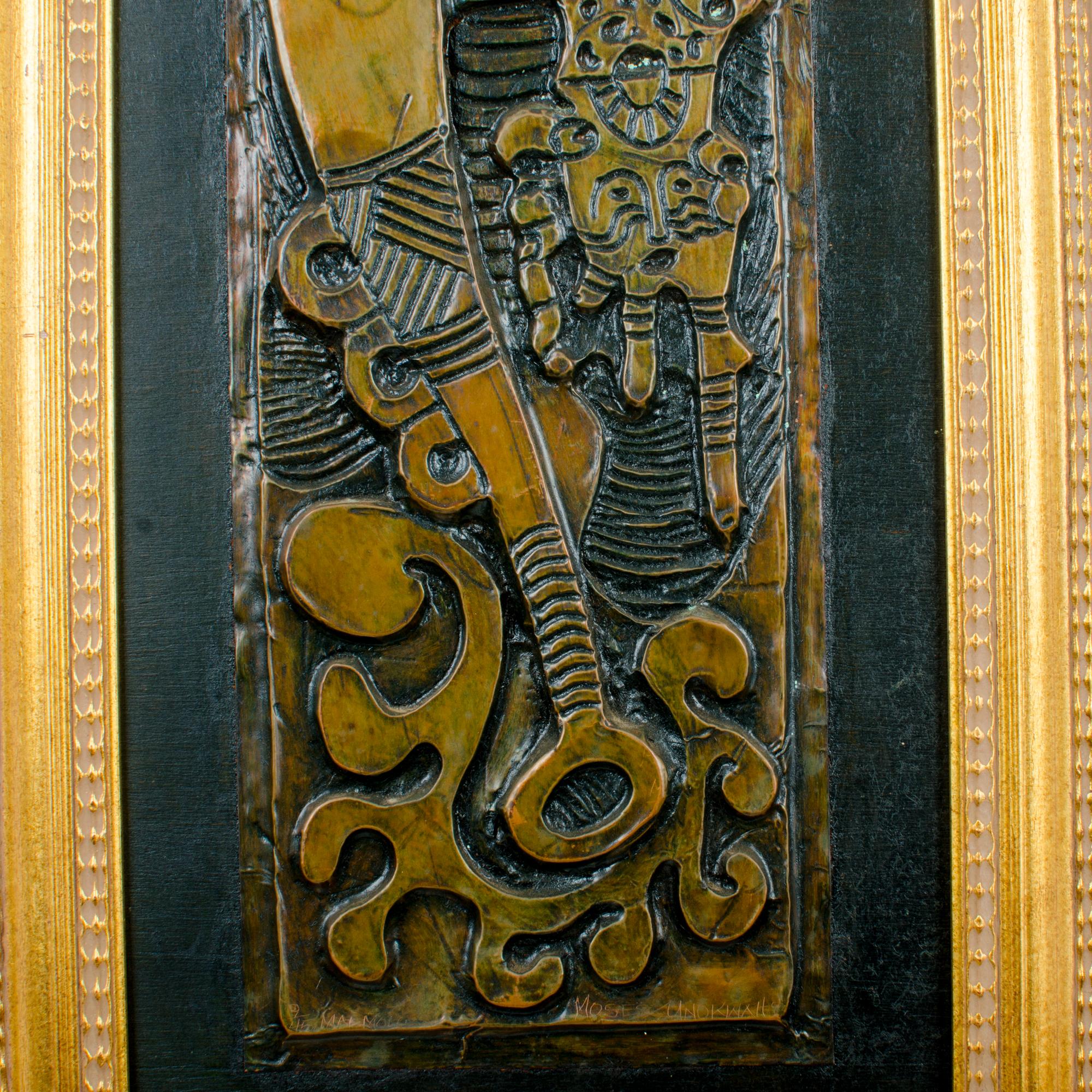 Métal Moses Unokwah (Nigérie) Mai Molo Relief métallique 1993 en vente