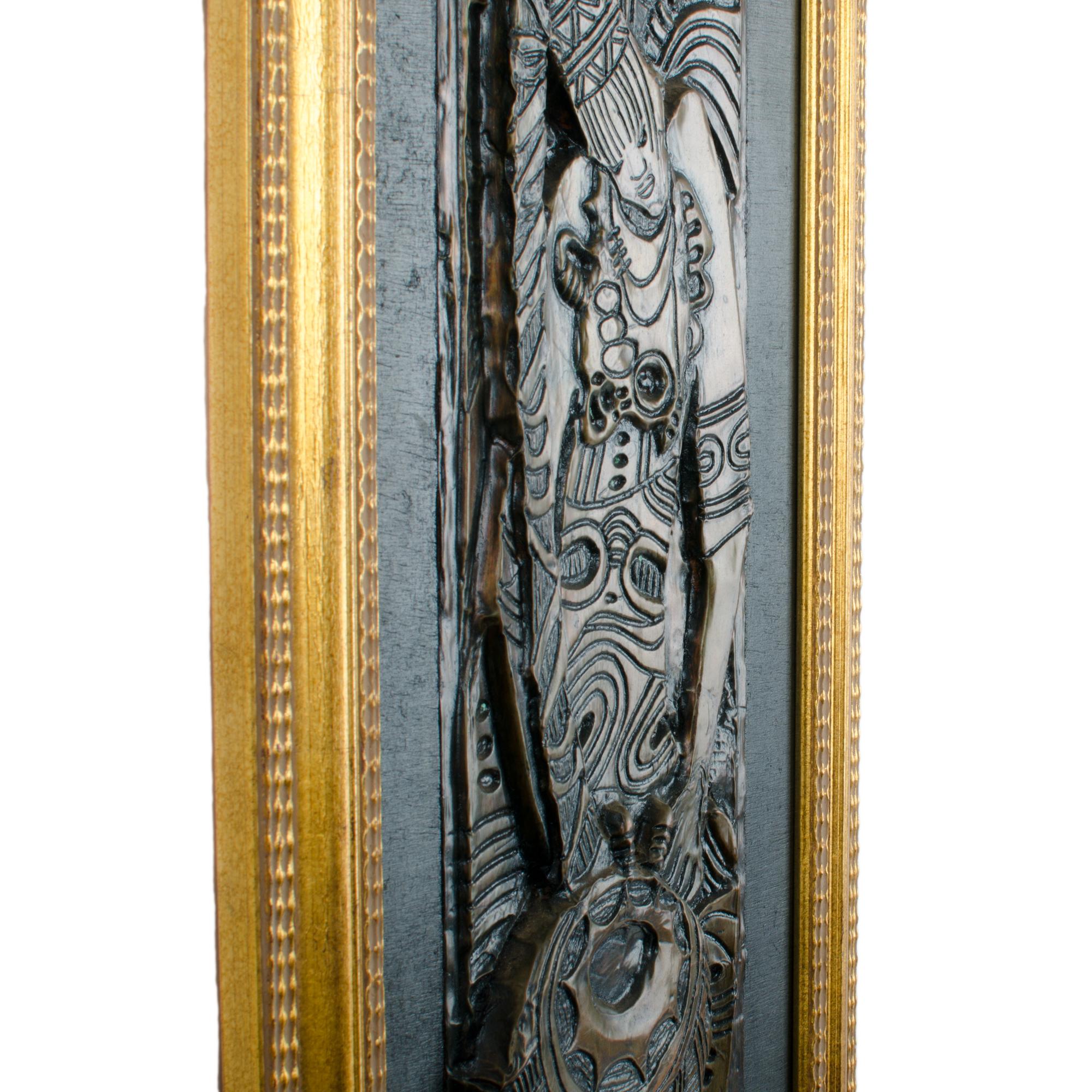 Moses Unokwah (Nigérie) Mai Molo Relief métallique 1993 en vente 1