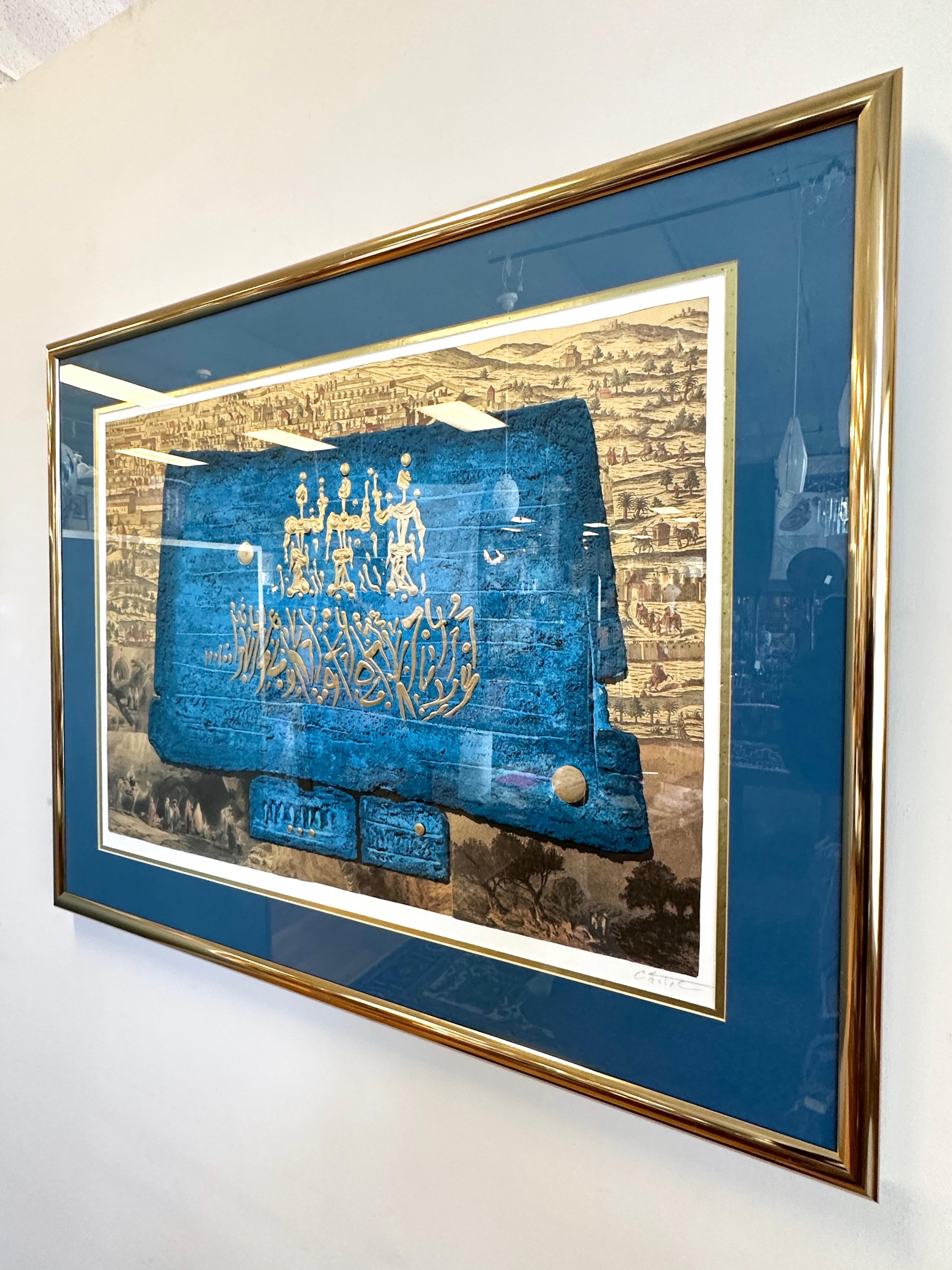 Sérigraphie en or gaufré de Moshe Castel, Rois de Jérusalem, signée, vers 1980 en vente 8