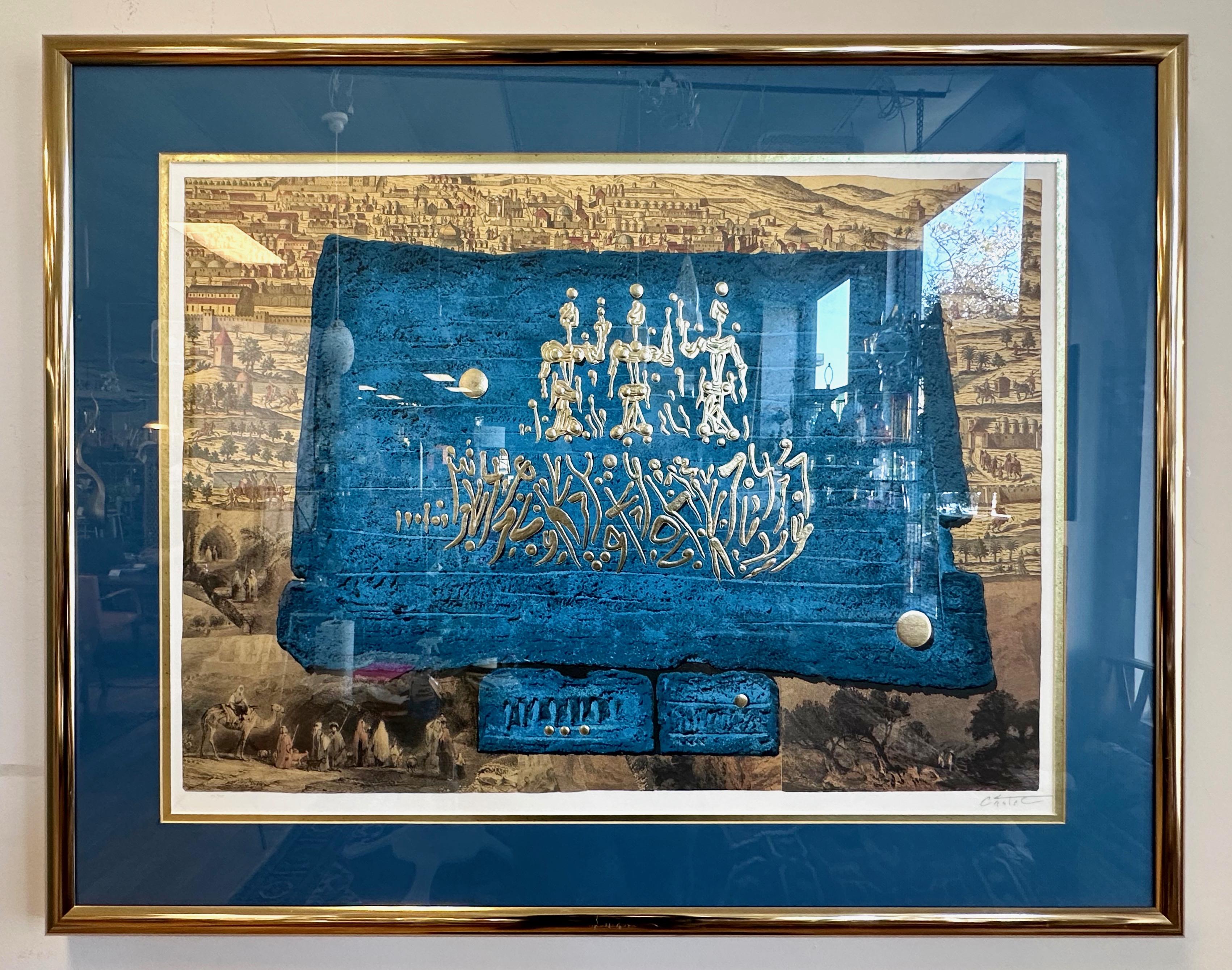 Edición limitada de hacia 1980, firmada y numerada, serigrafía en pan de oro titulada 