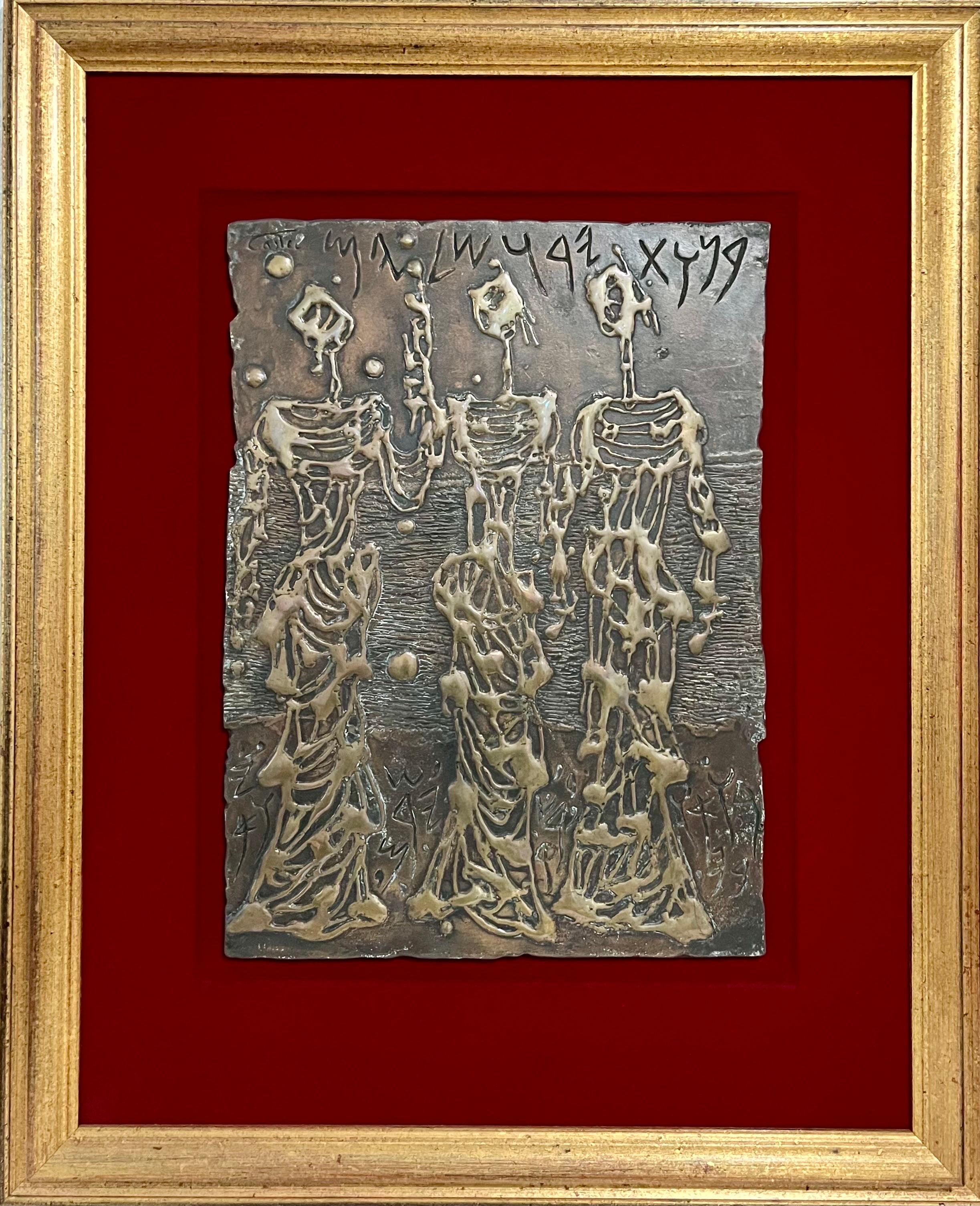 Gran Escultura Abstracta Israelí de Bronce Moshe Castel Arte Judaico 2