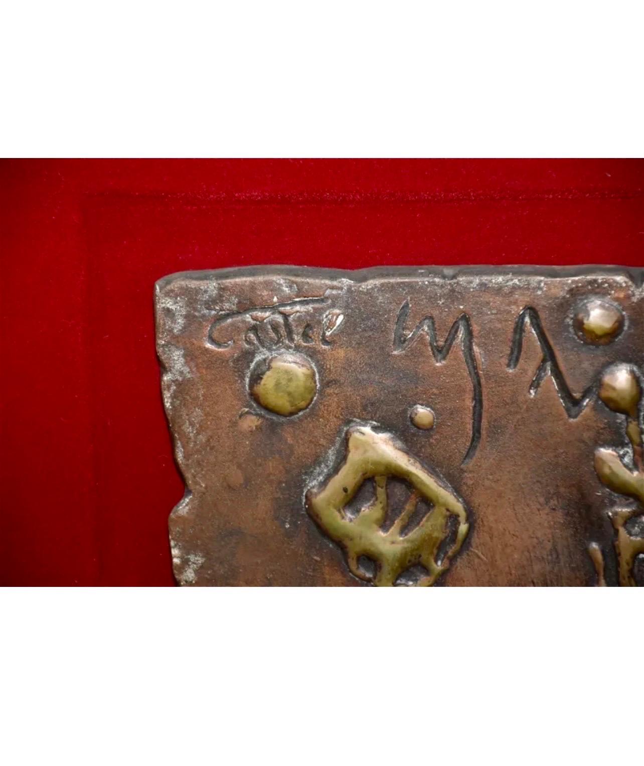Gran Escultura Abstracta Israelí de Bronce Moshe Castel Arte Judaico 7