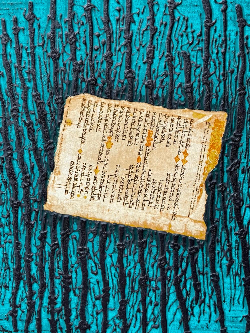 ANCIENT HEBREW WRITING Original Etching, Abstract Letters Turquoise, Black, Gold - Print by Moshe Castel