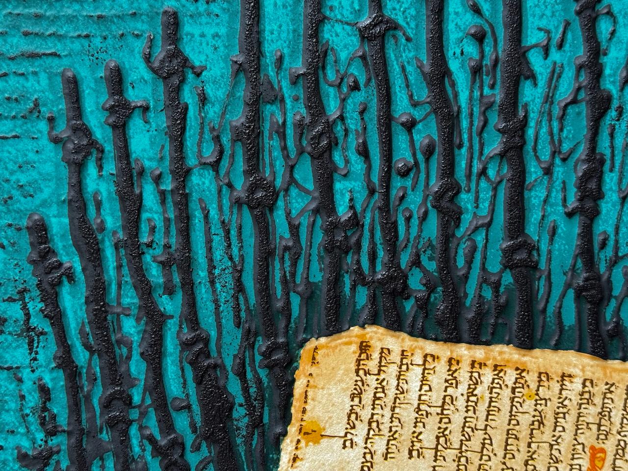 ANCIENT HEBREW WRITING Original Etching, Abstract Letters Turquoise, Black, Gold - Contemporary Print by Moshe Castel