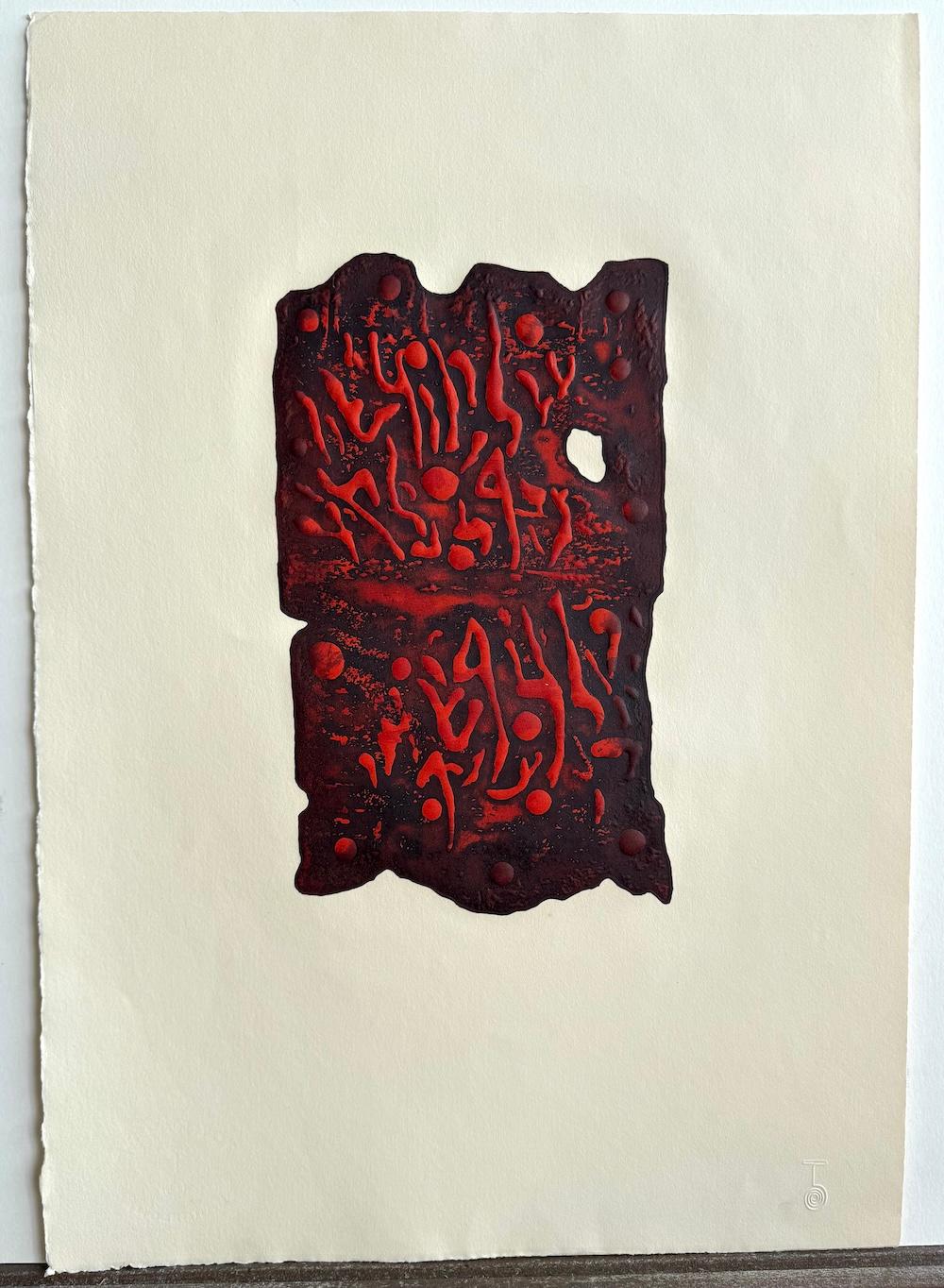 ANCIENT SCRIPT Original Etching, Abstract Hebrew Letters, Stone Tablet Red Black en vente 3