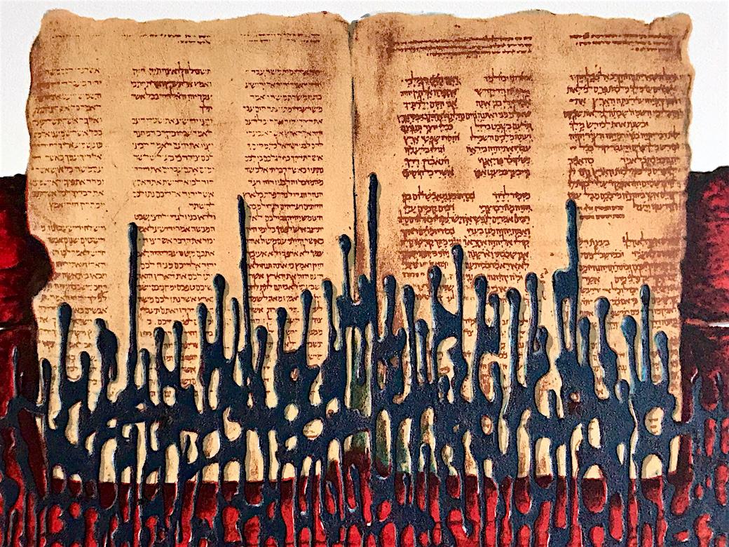 Livre de Moïse, lithographie signée, symbolisme juif, rouge foncé, noir - Print de Moshe Castel
