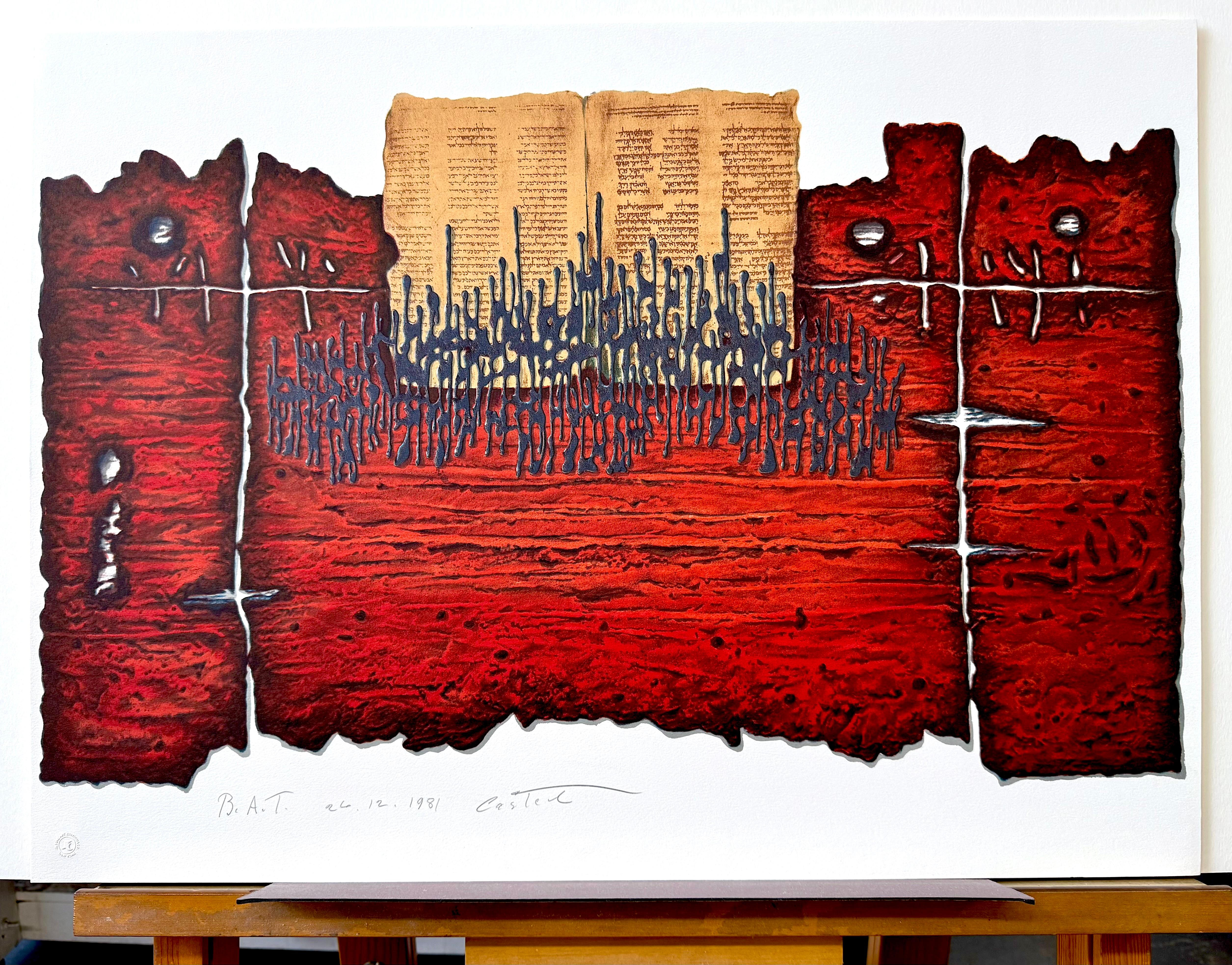 Livre de Moïse, lithographie signée, symbolisme juif, rouge foncé, noir en vente 3