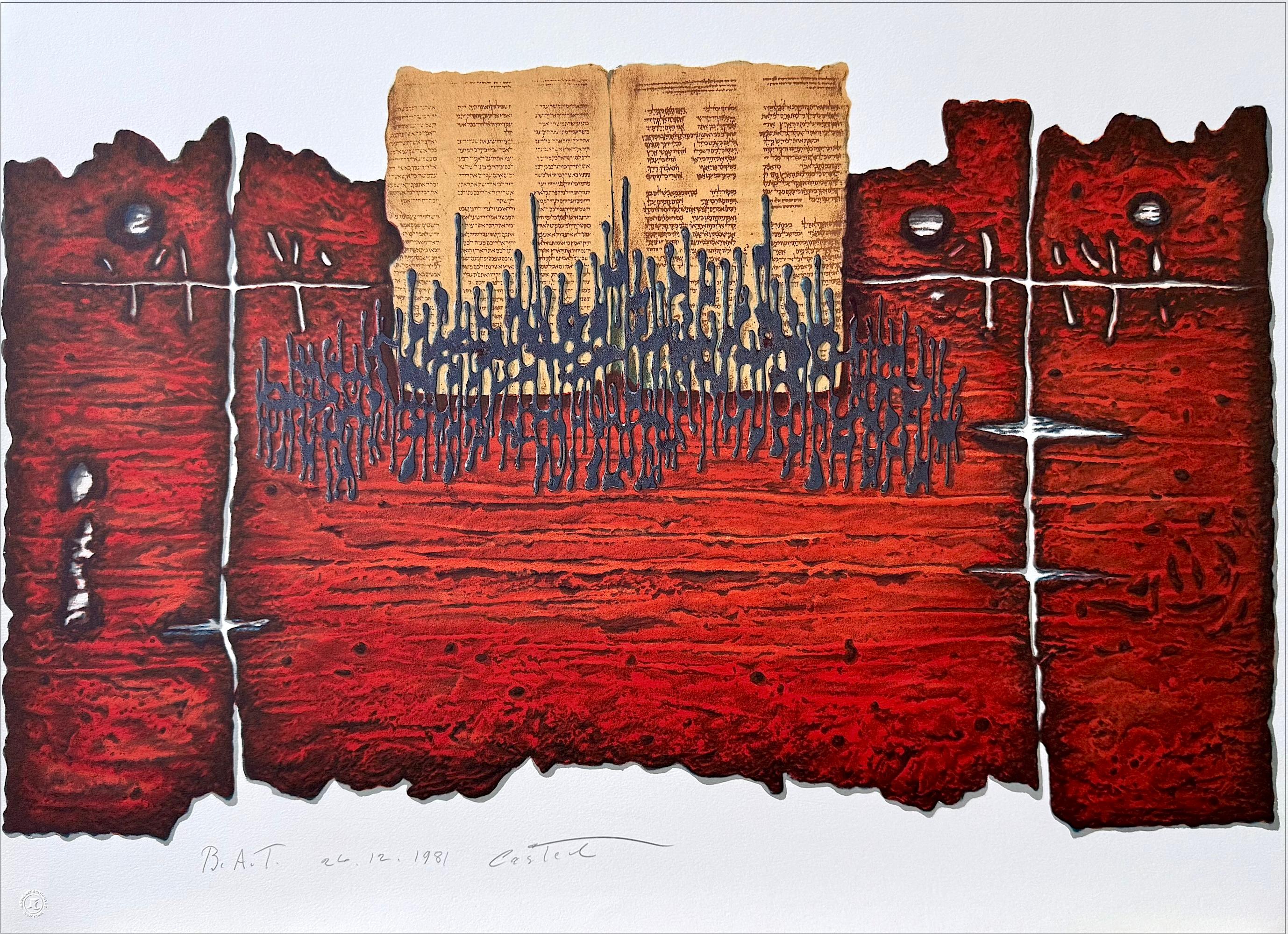 Abstract Print Moshe Castel - Livre de Moïse, lithographie signée, symbolisme juif, rouge foncé, noir