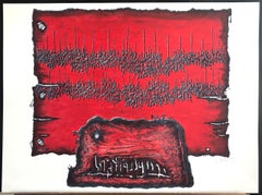 HALLELUJAH TO PEACE Signed Lithograph, Stone Tablet, Abstract Ancient Writing