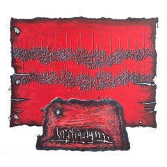 hallelujah in aramaic HALLELUJAH TO PEACE Signed Lithograph, Stone Tablet, Abstract Ancient Writing